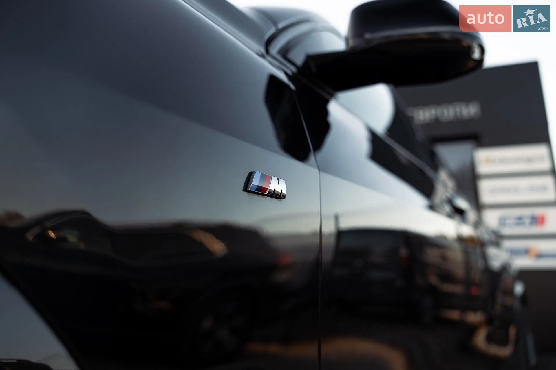 2019 BMW X5 - мініатюра 63