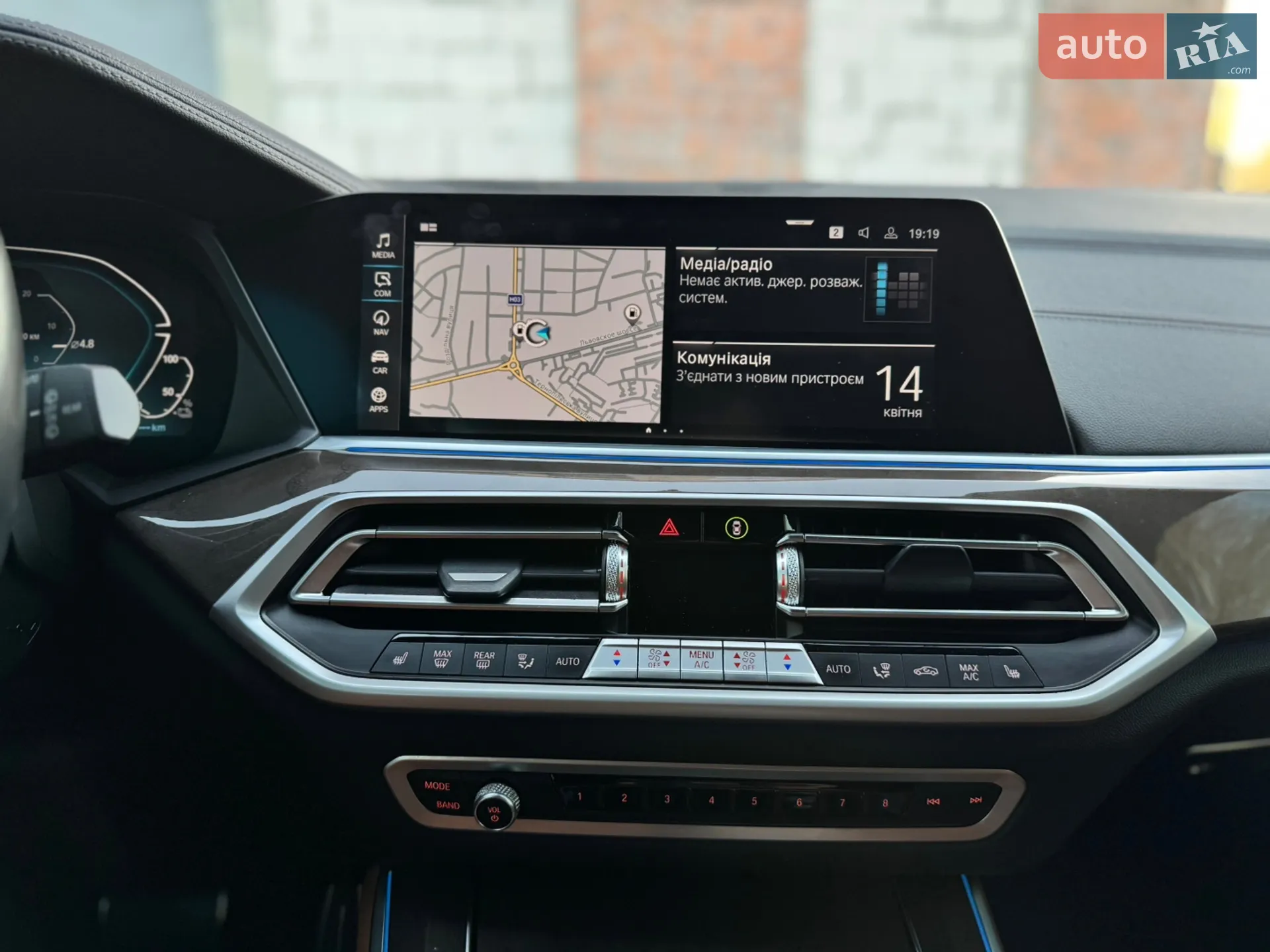 2021 BMW X5 - мініатюра 63