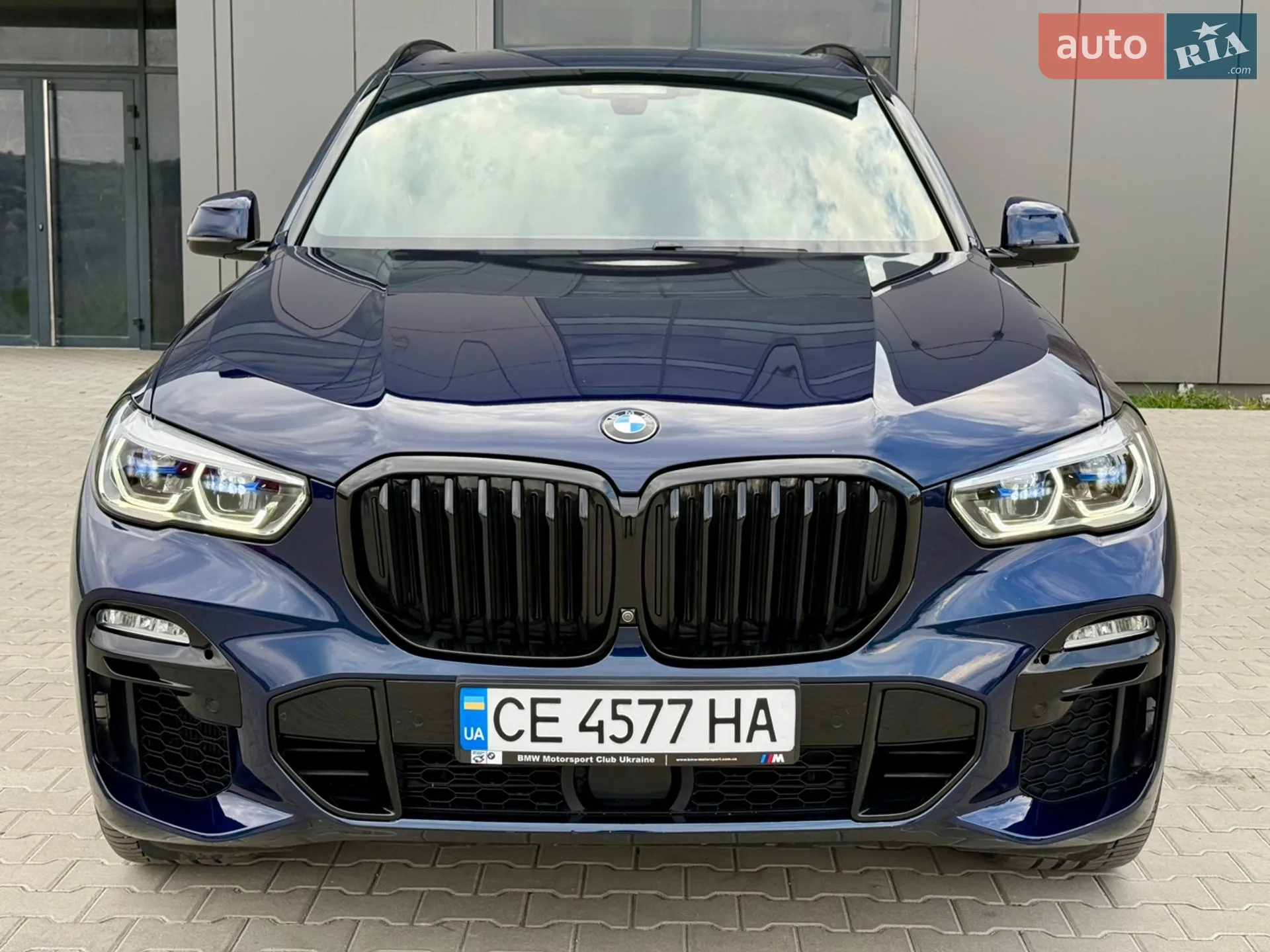 2020 BMW X5 - мініатюра 5