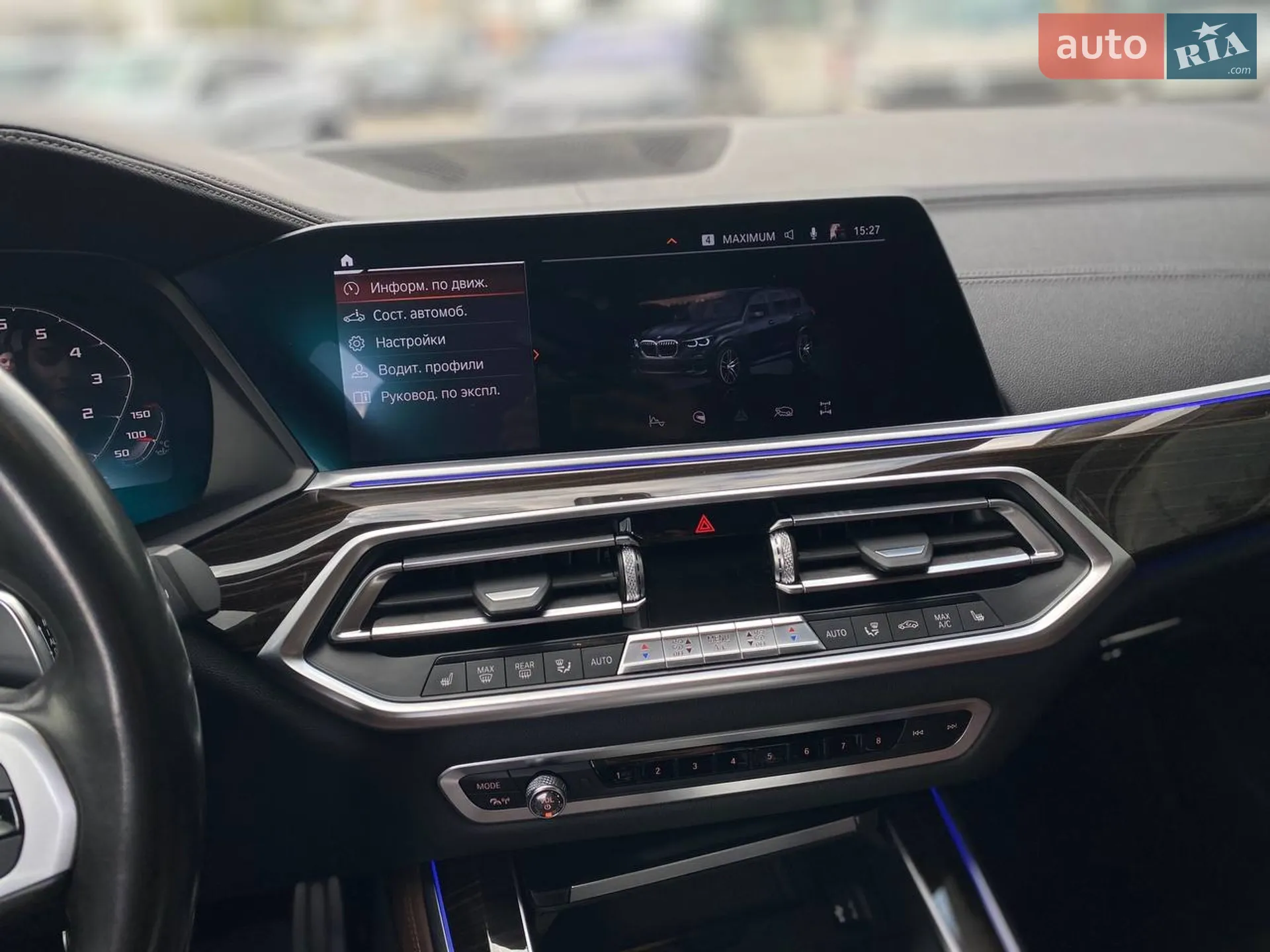 2019 BMW X5 - мініатюра 14