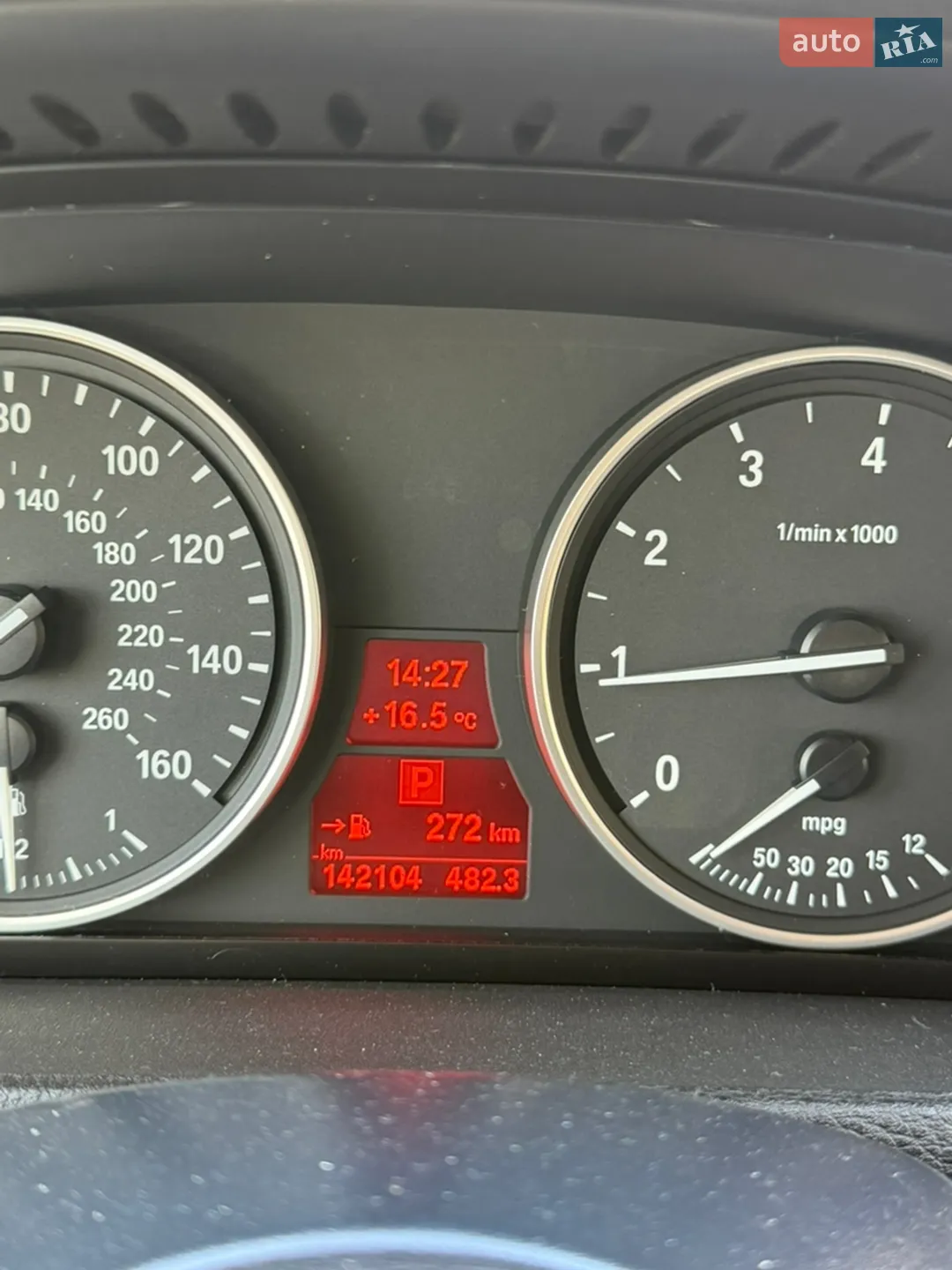 2013 BMW X5 - мініатюра 13