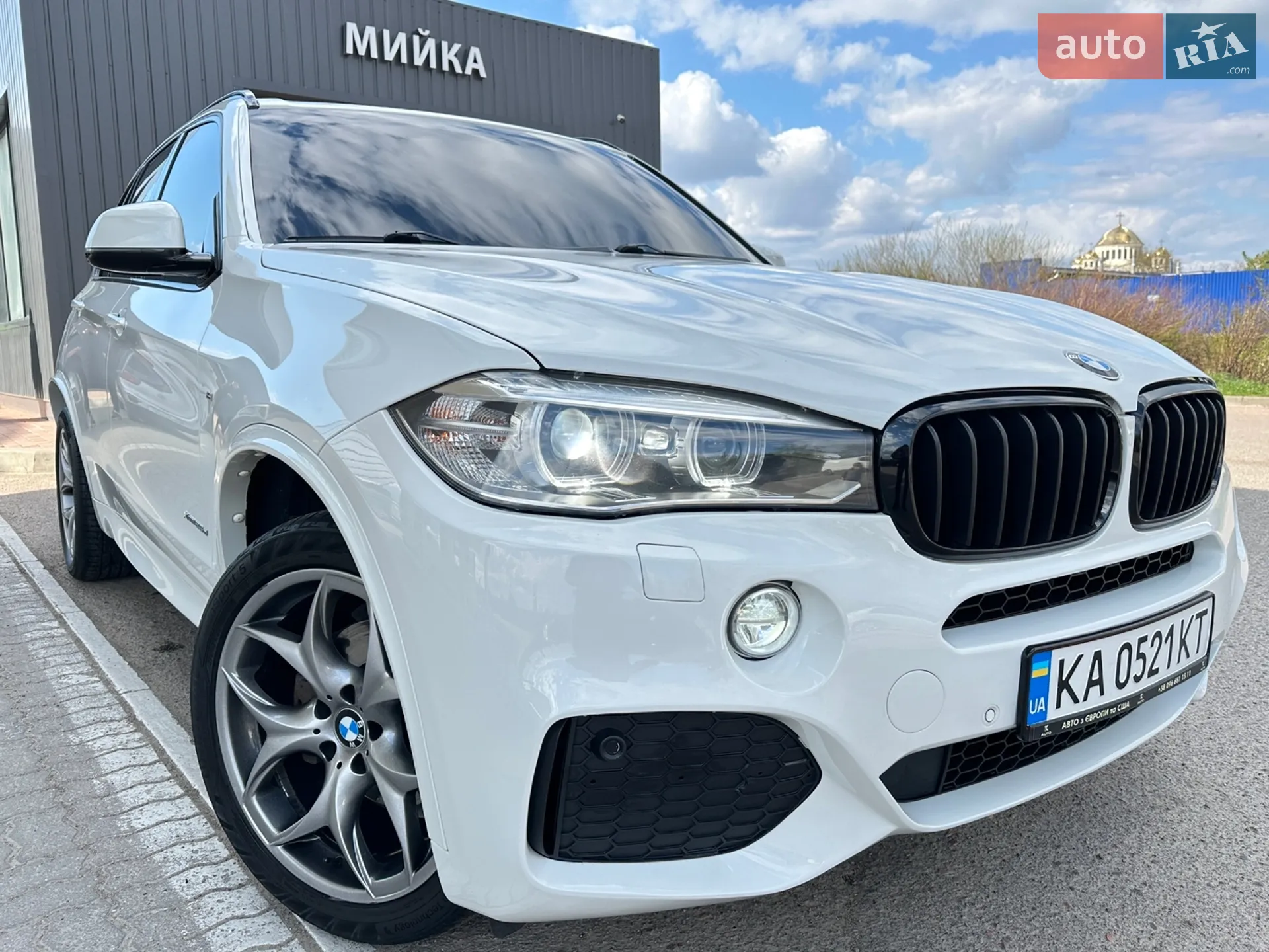 2016 BMW X5 - мініатюра 6