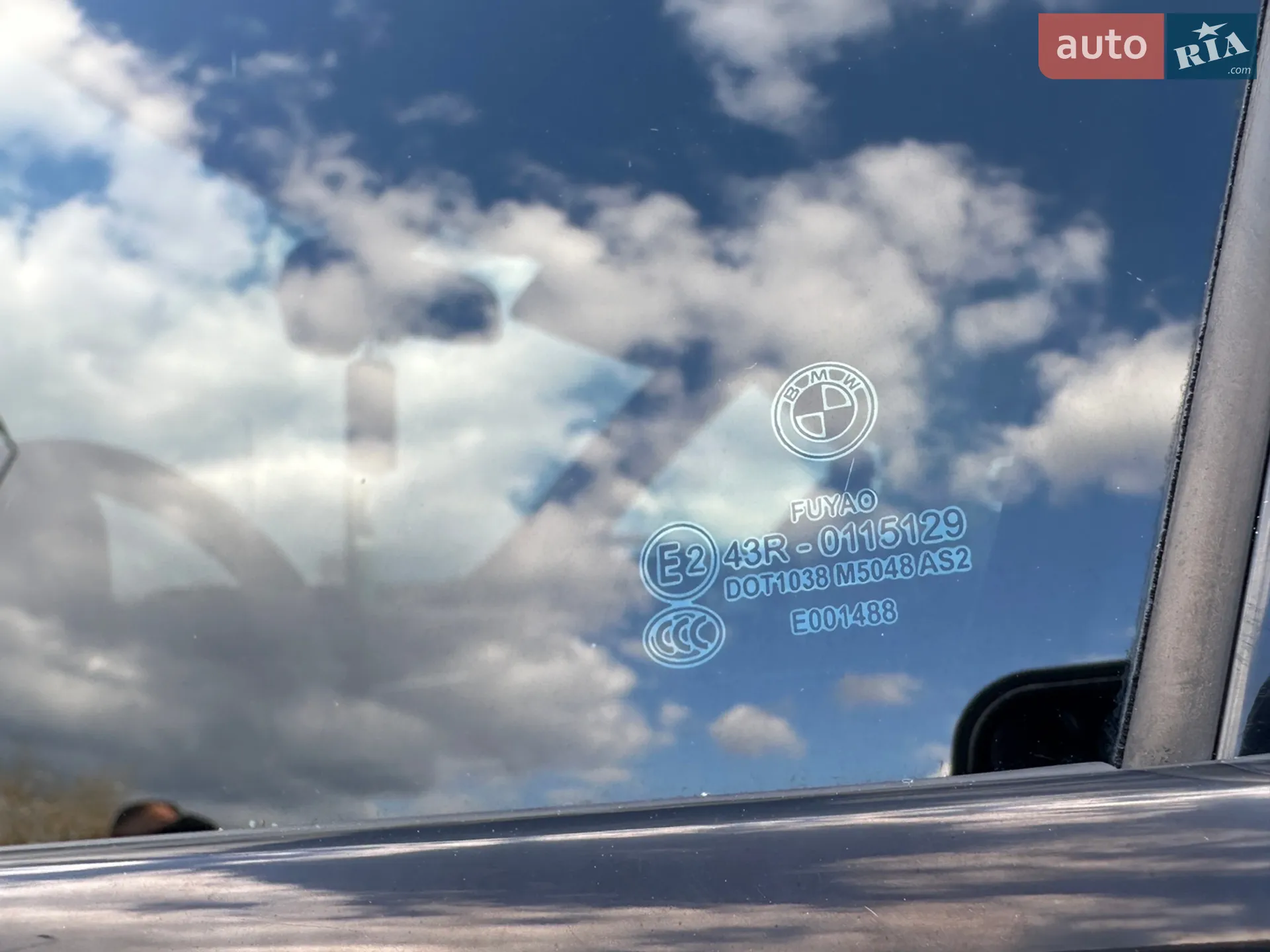 2016 BMW X5 - мініатюра 61