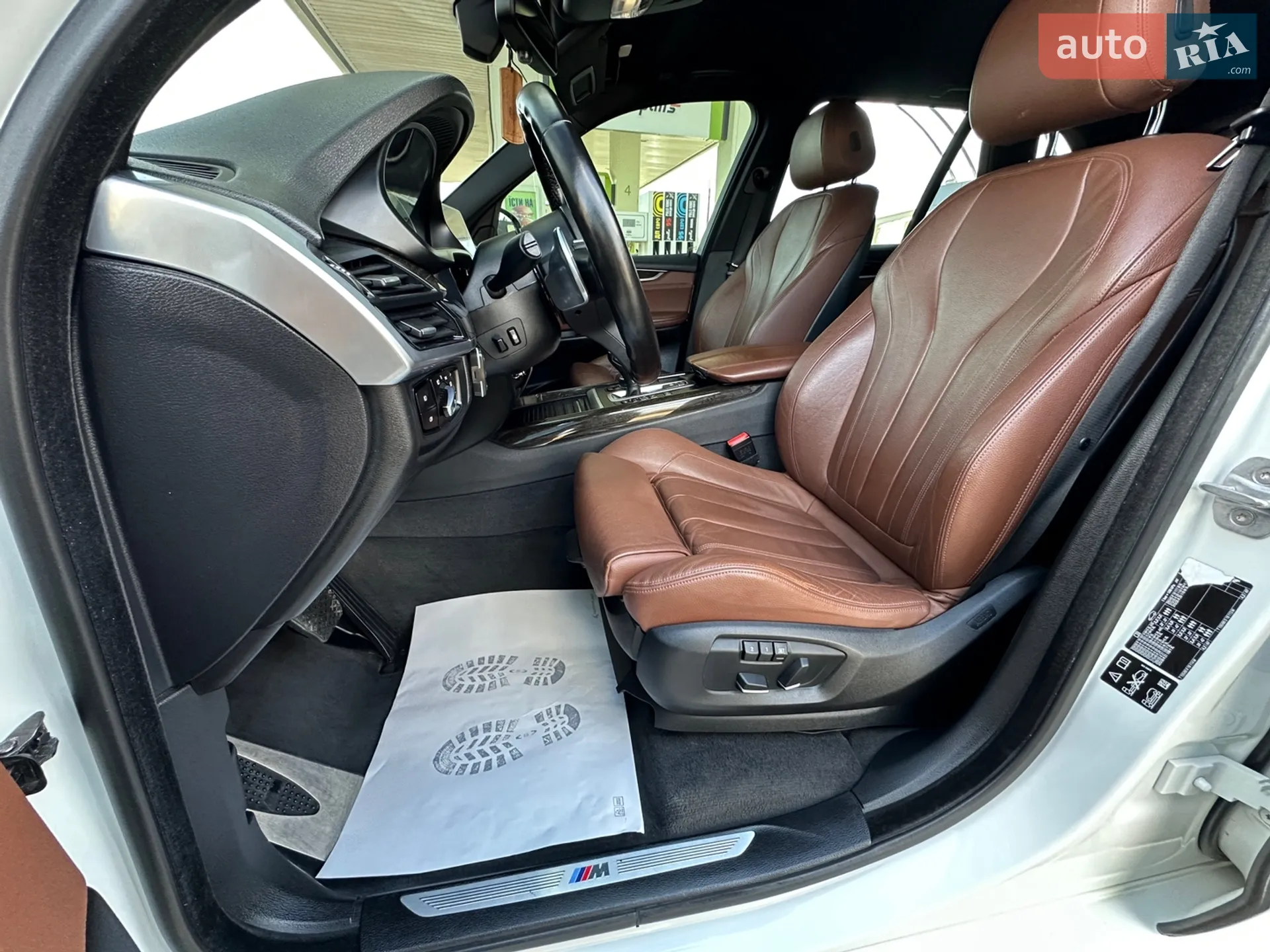 2016 BMW X5 - мініатюра 68