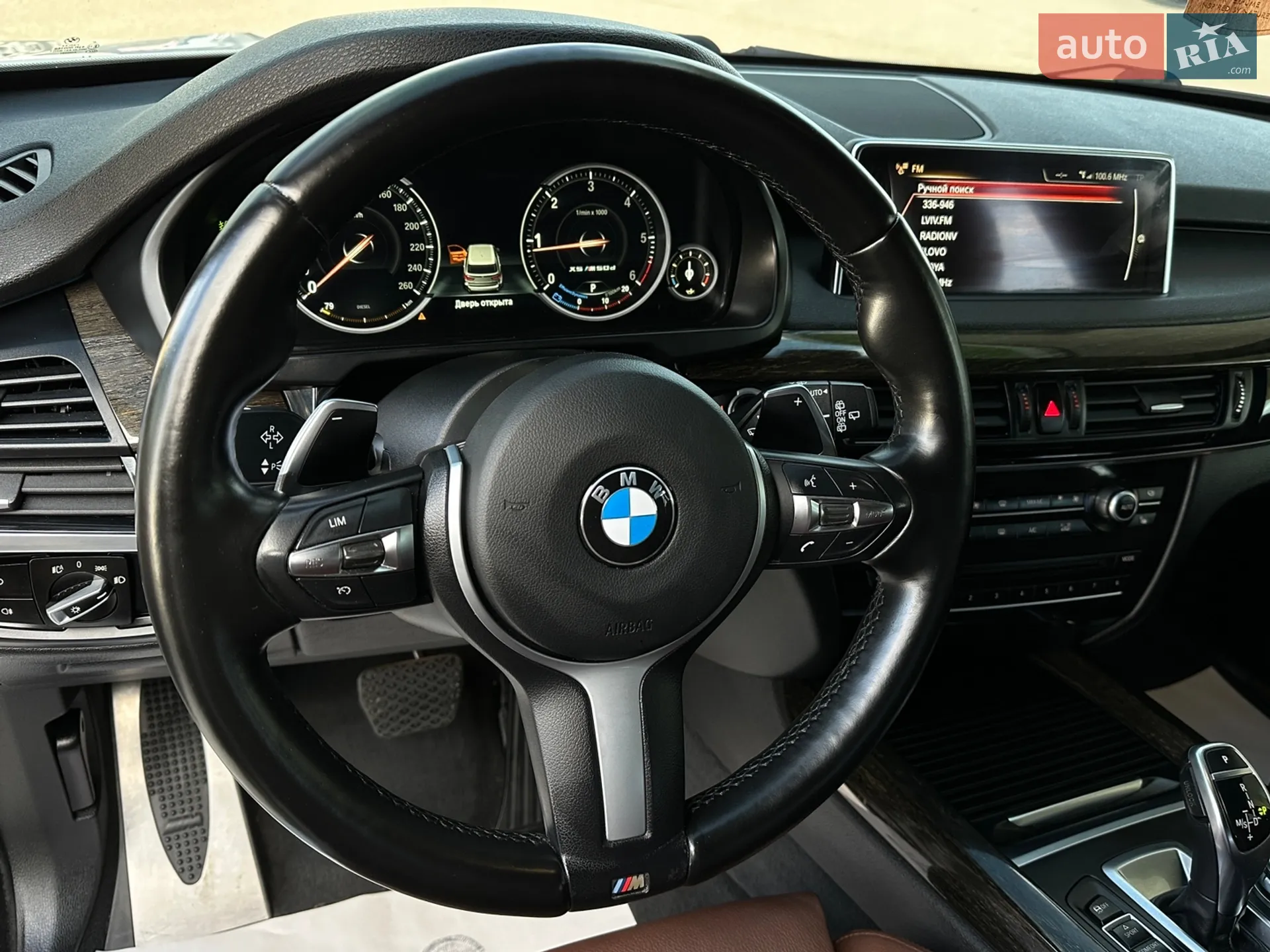 2016 BMW X5 - мініатюра 77