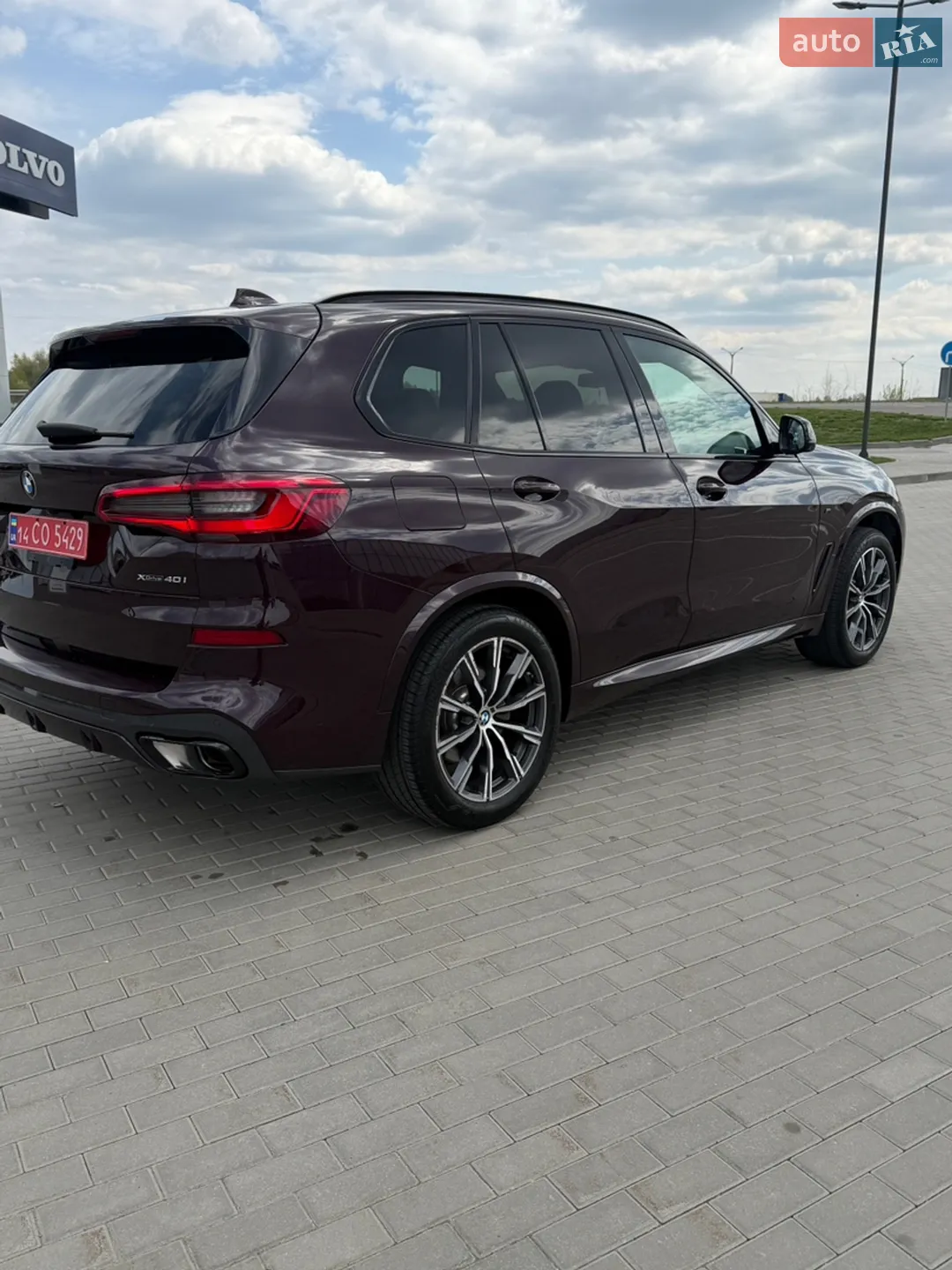 2019 BMW X5 - мініатюра 32
