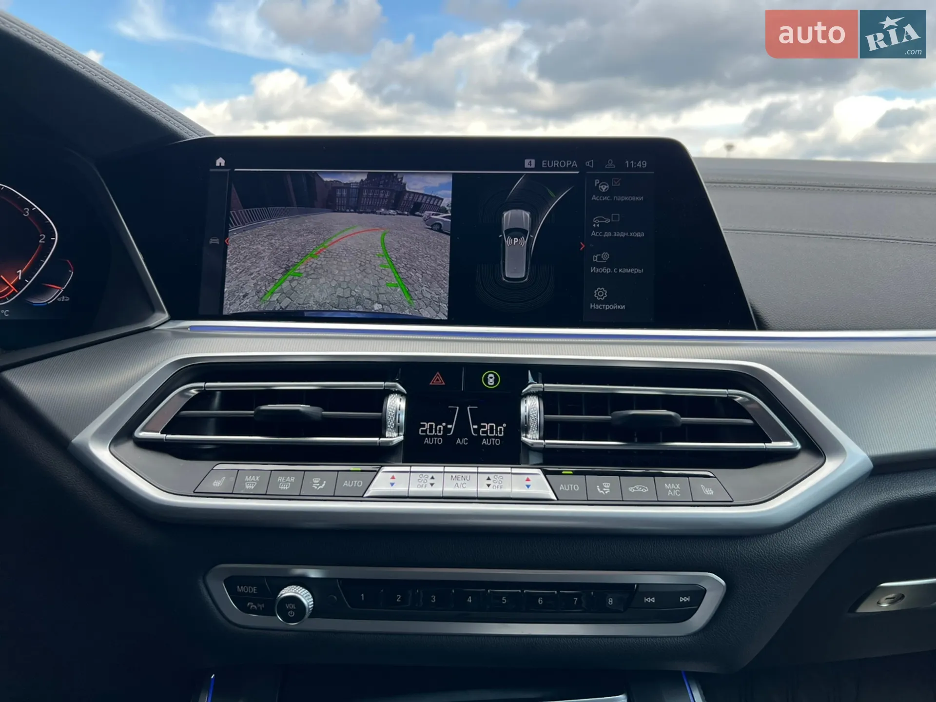 2022 BMW X5 - мініатюра 23