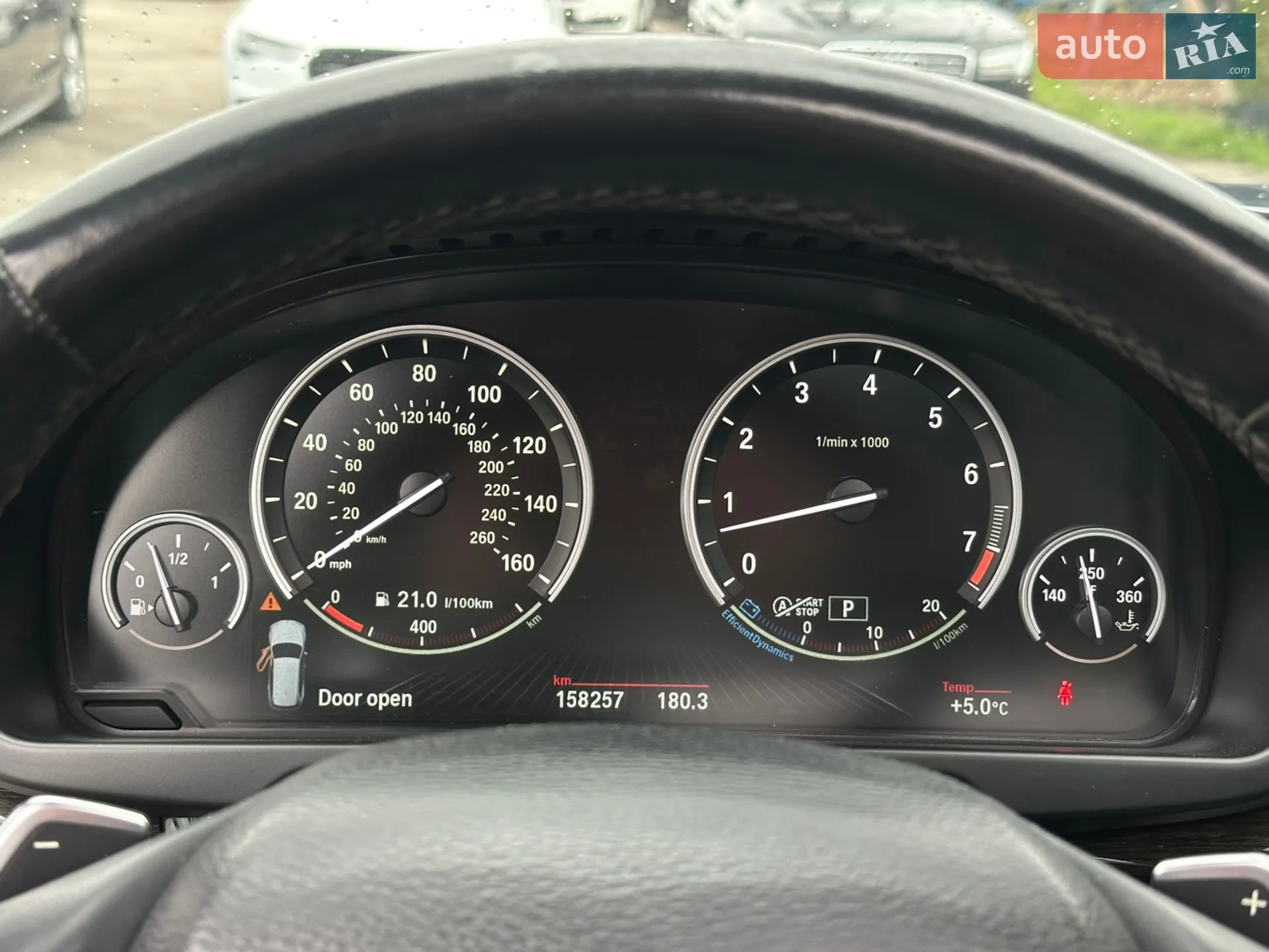 2017 BMW X5 - мініатюра 31