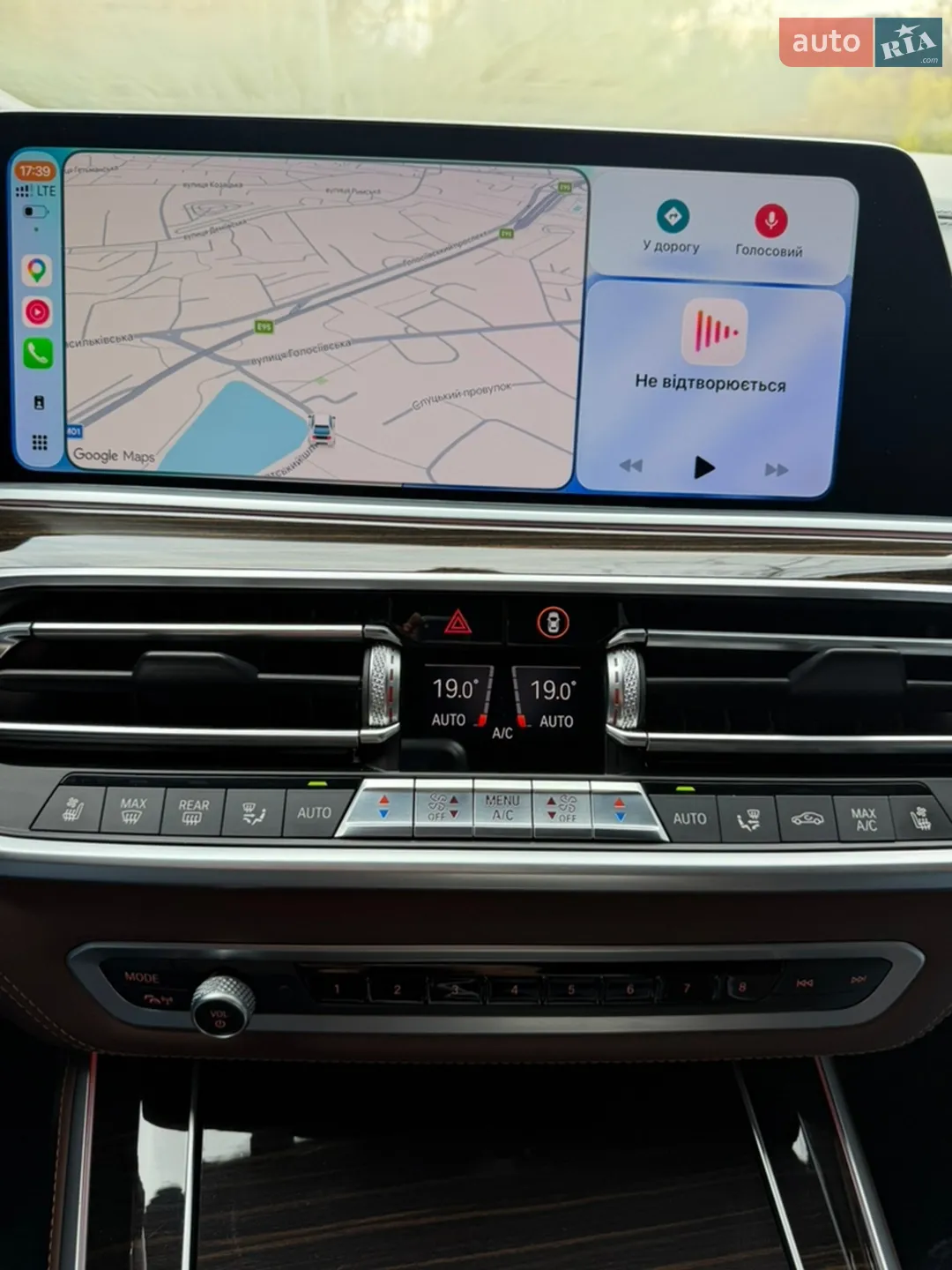 2020 BMW X5 - мініатюра 18