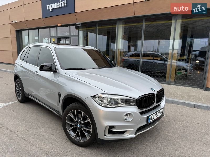 BMW X5 2017