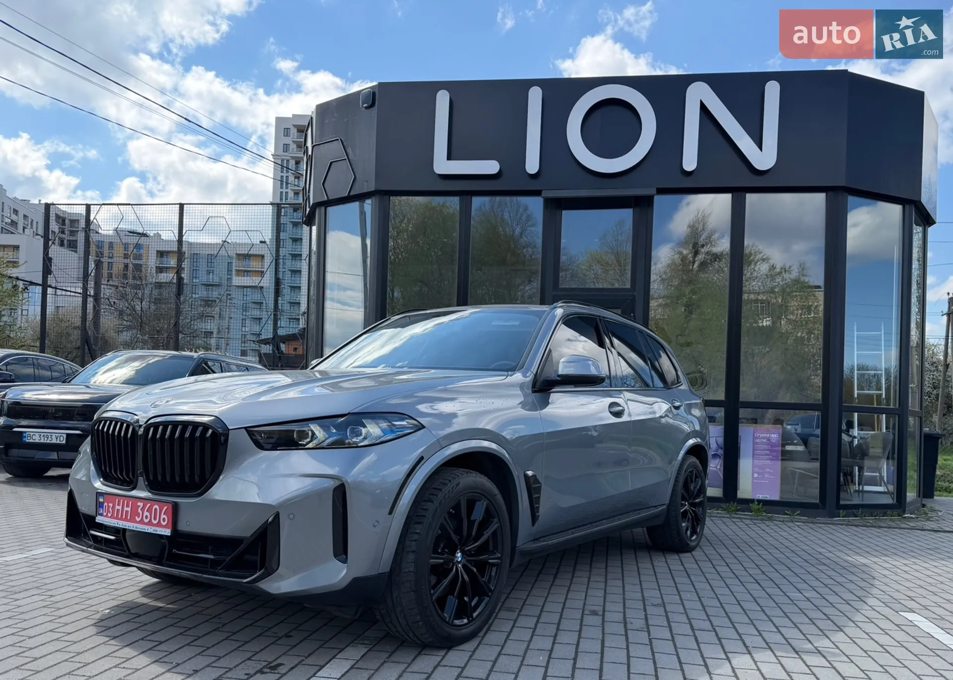 2024 BMW X5 - мініатюра 2
