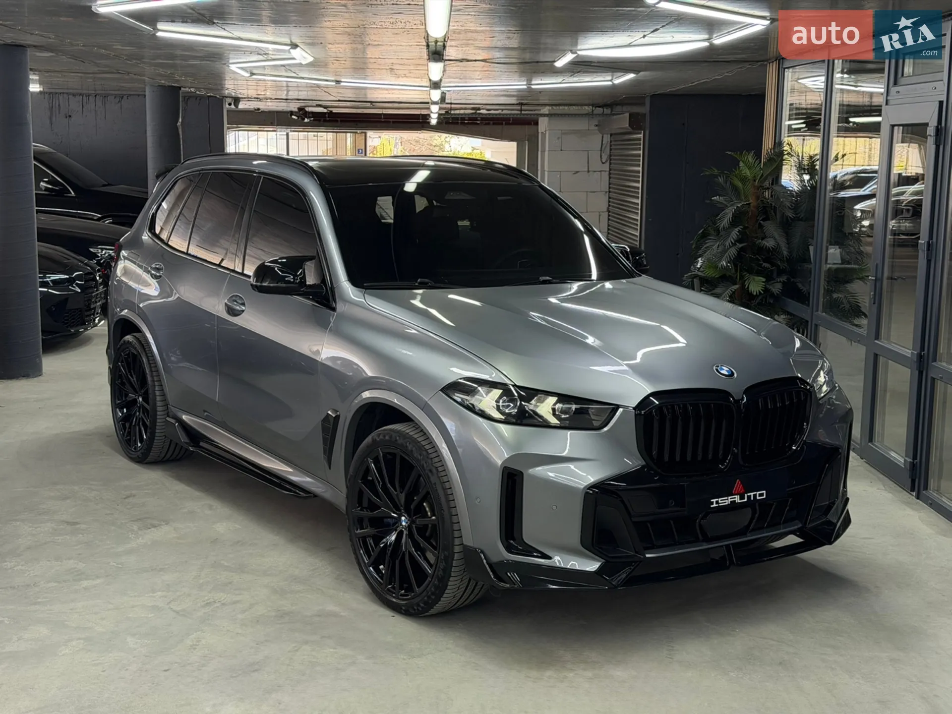 2023 BMW X5 - фото 1