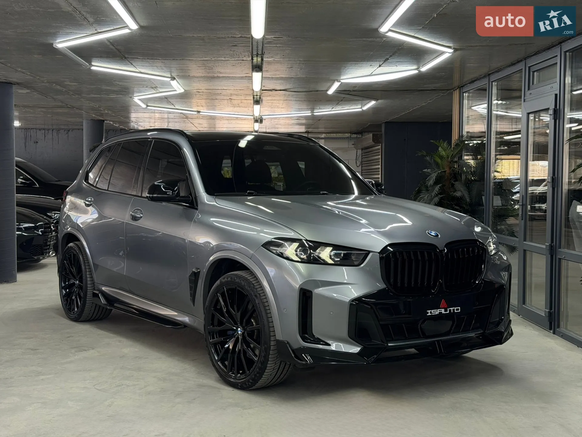 2023 BMW X5 - мініатюра 5