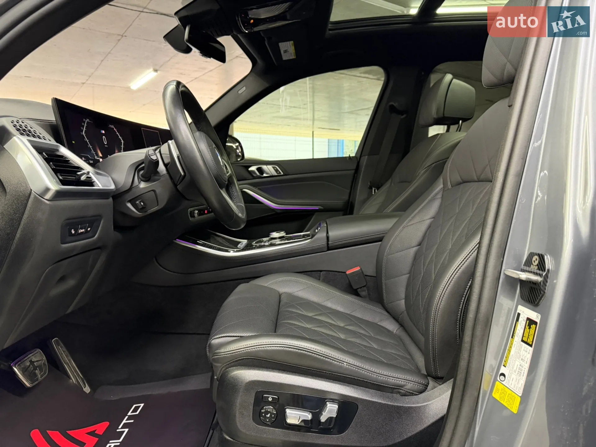 2023 BMW X5 - мініатюра 24