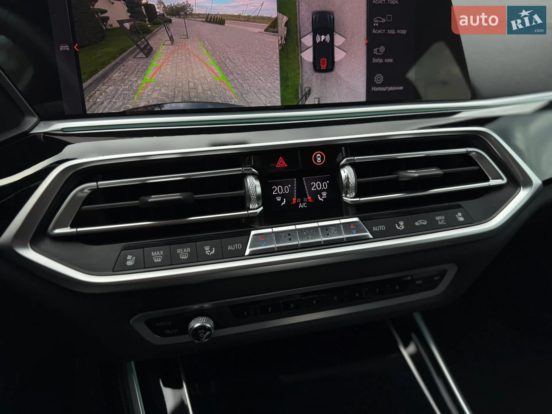 2019 BMW X5 - мініатюра 40