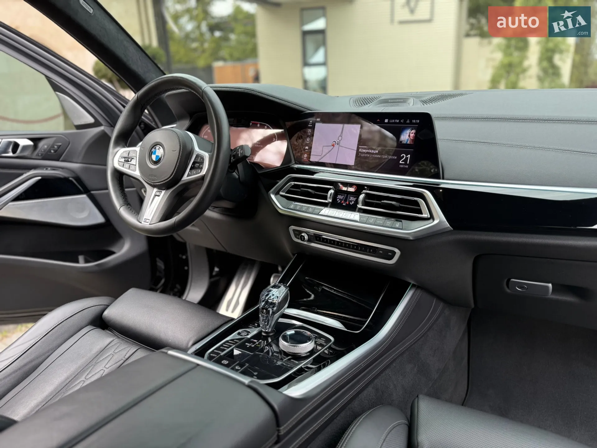 2019 BMW X5 - мініатюра 82