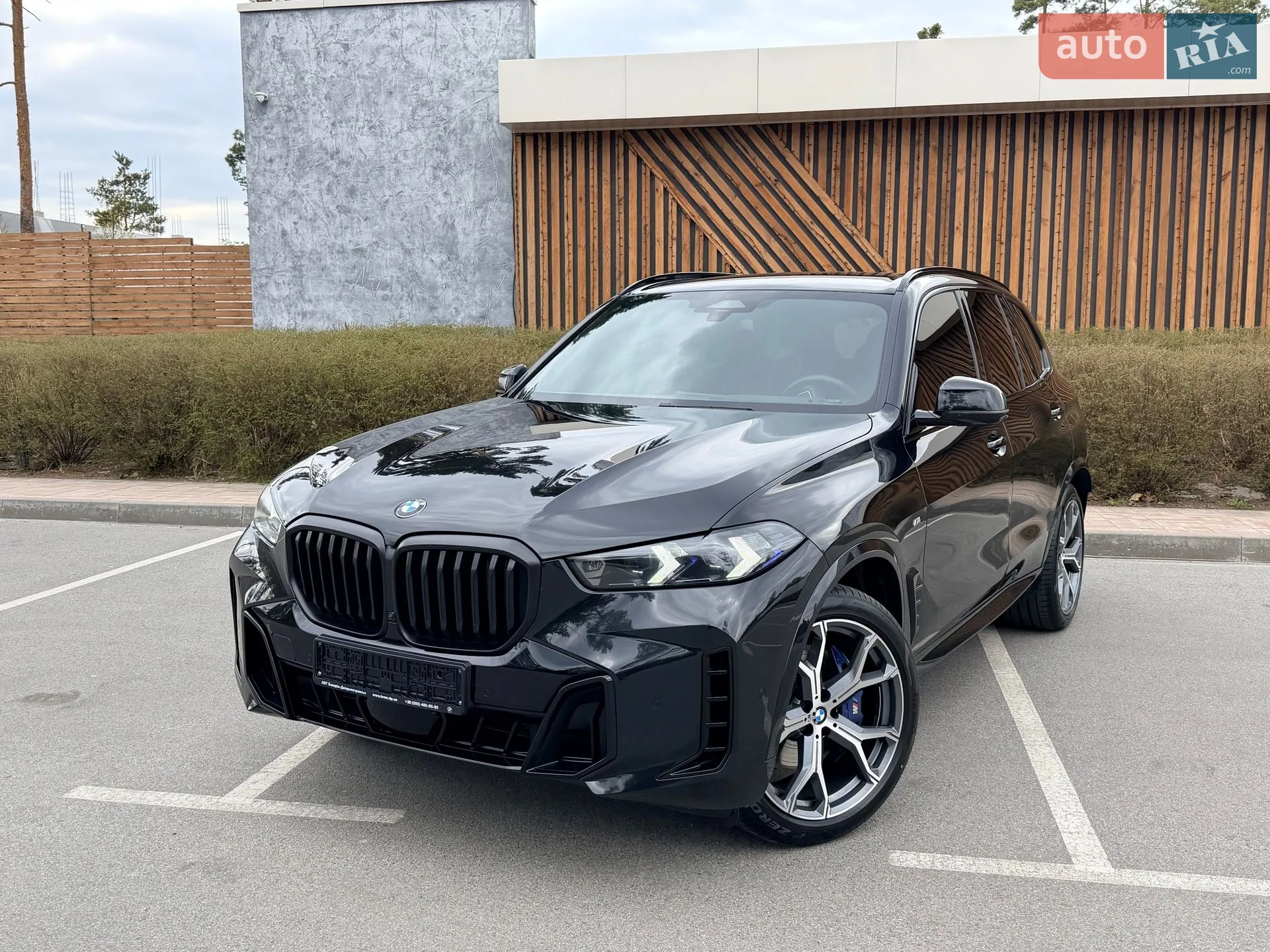 2023 BMW X5 - мініатюра 2