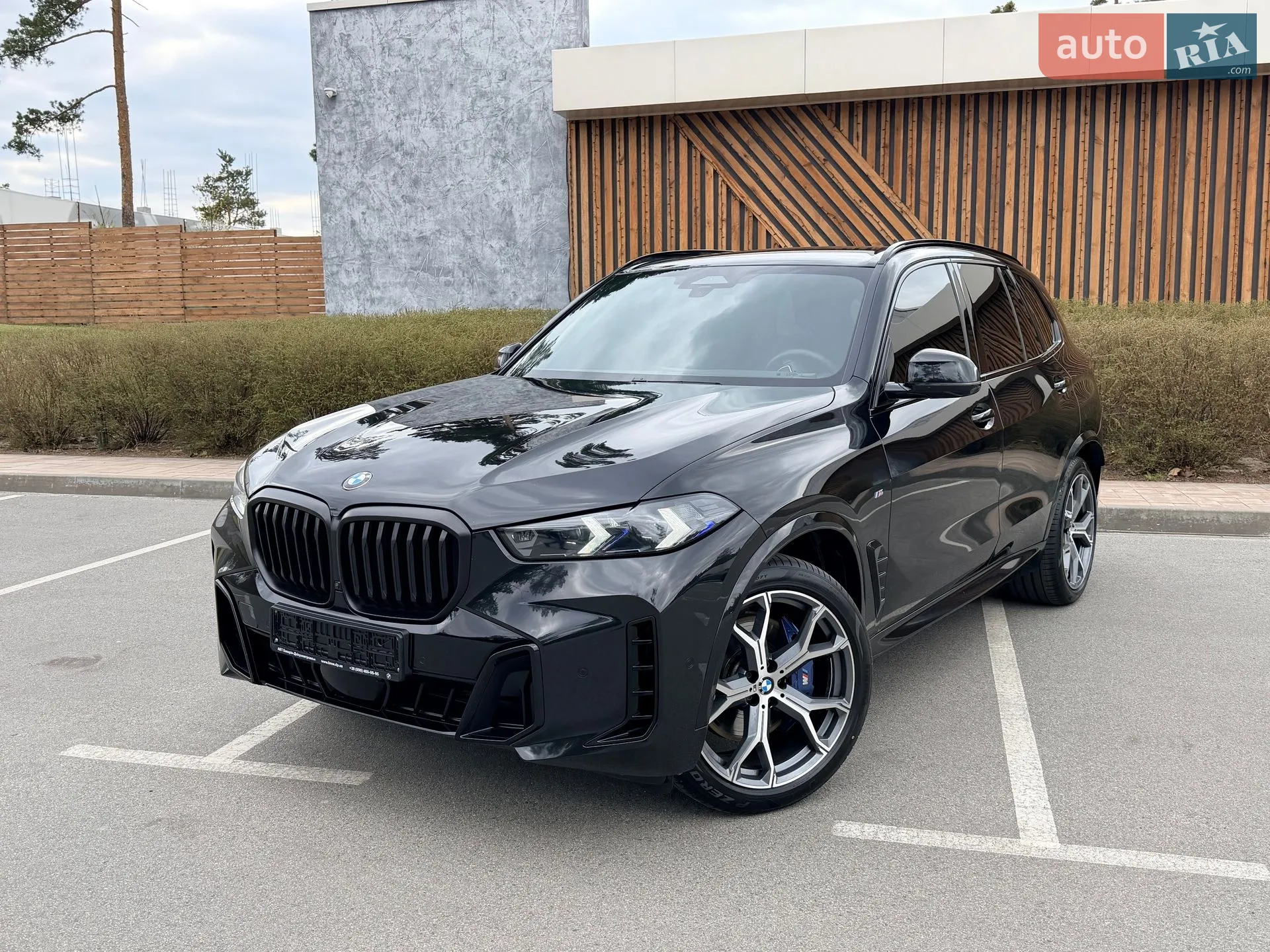 2023 BMW X5 - фото 1