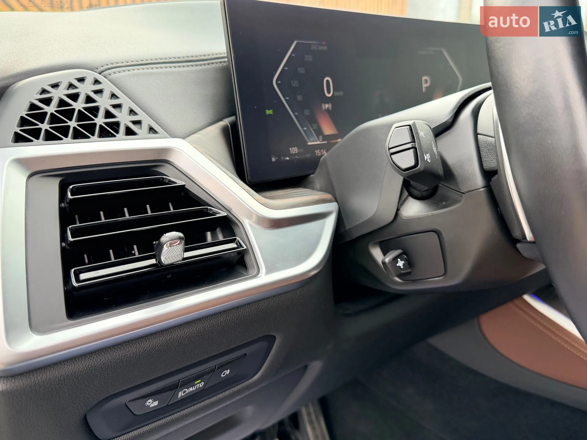 2023 BMW X5 - мініатюра 77