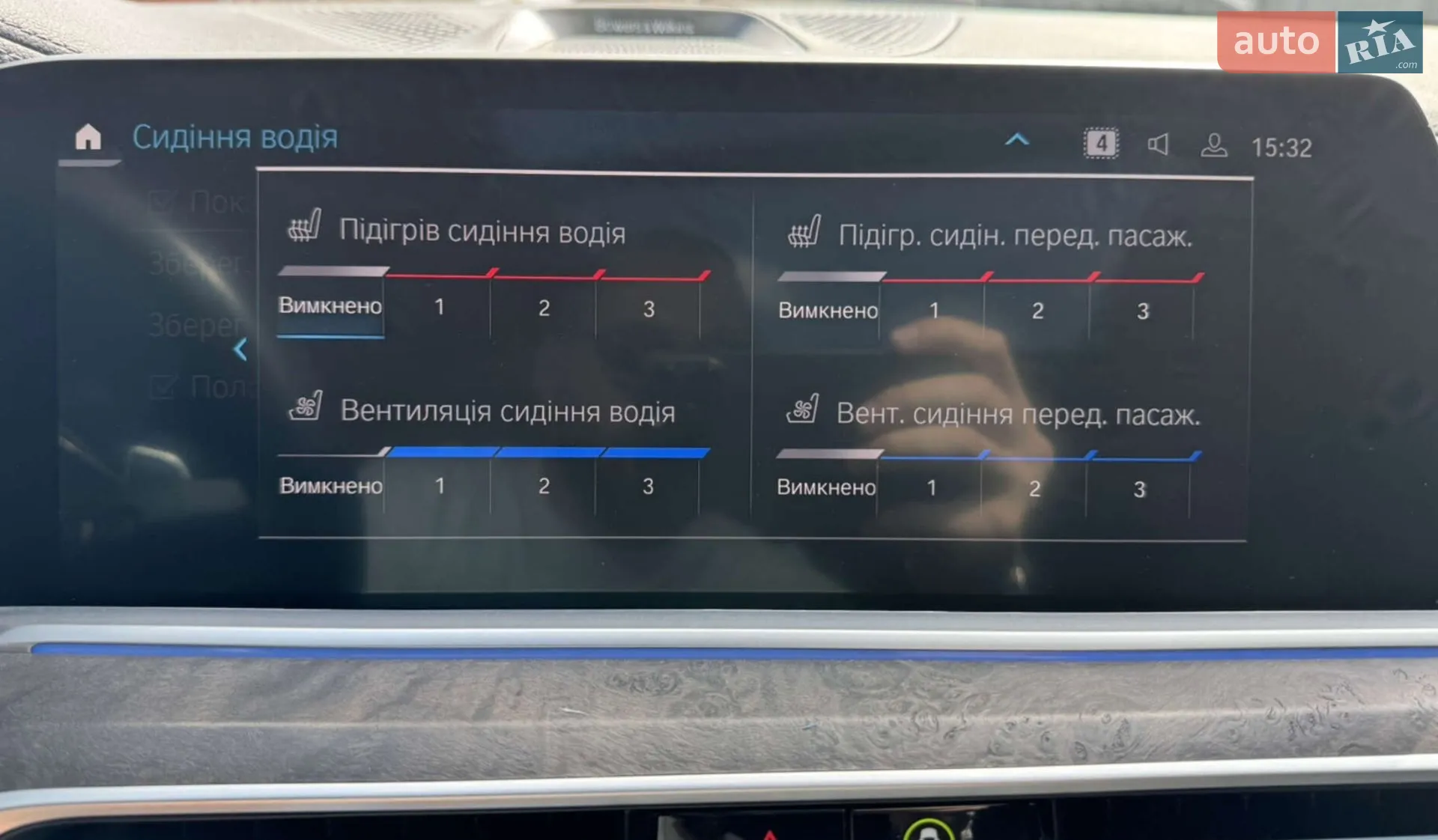2021 BMW X5 - мініатюра 42