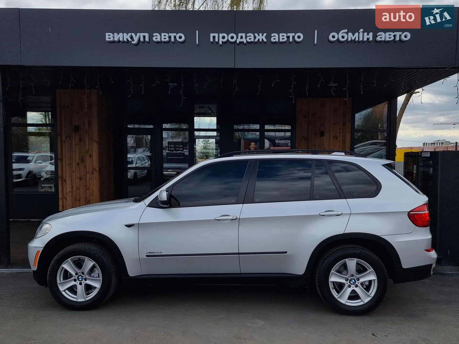 2012 BMW X5 - мініатюра 30