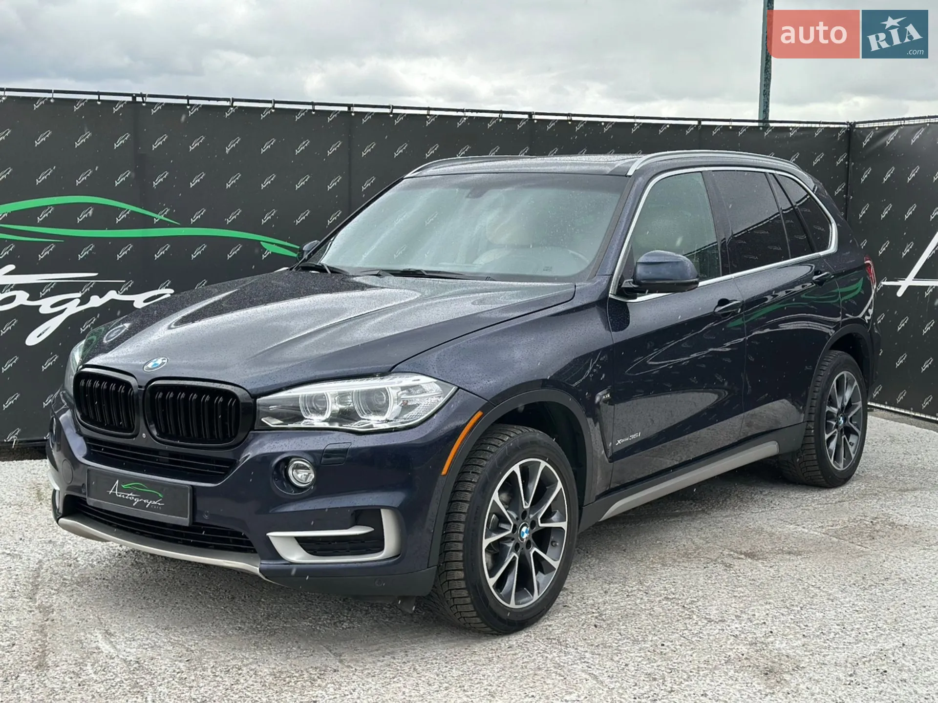 2016 BMW X5 - мініатюра 34