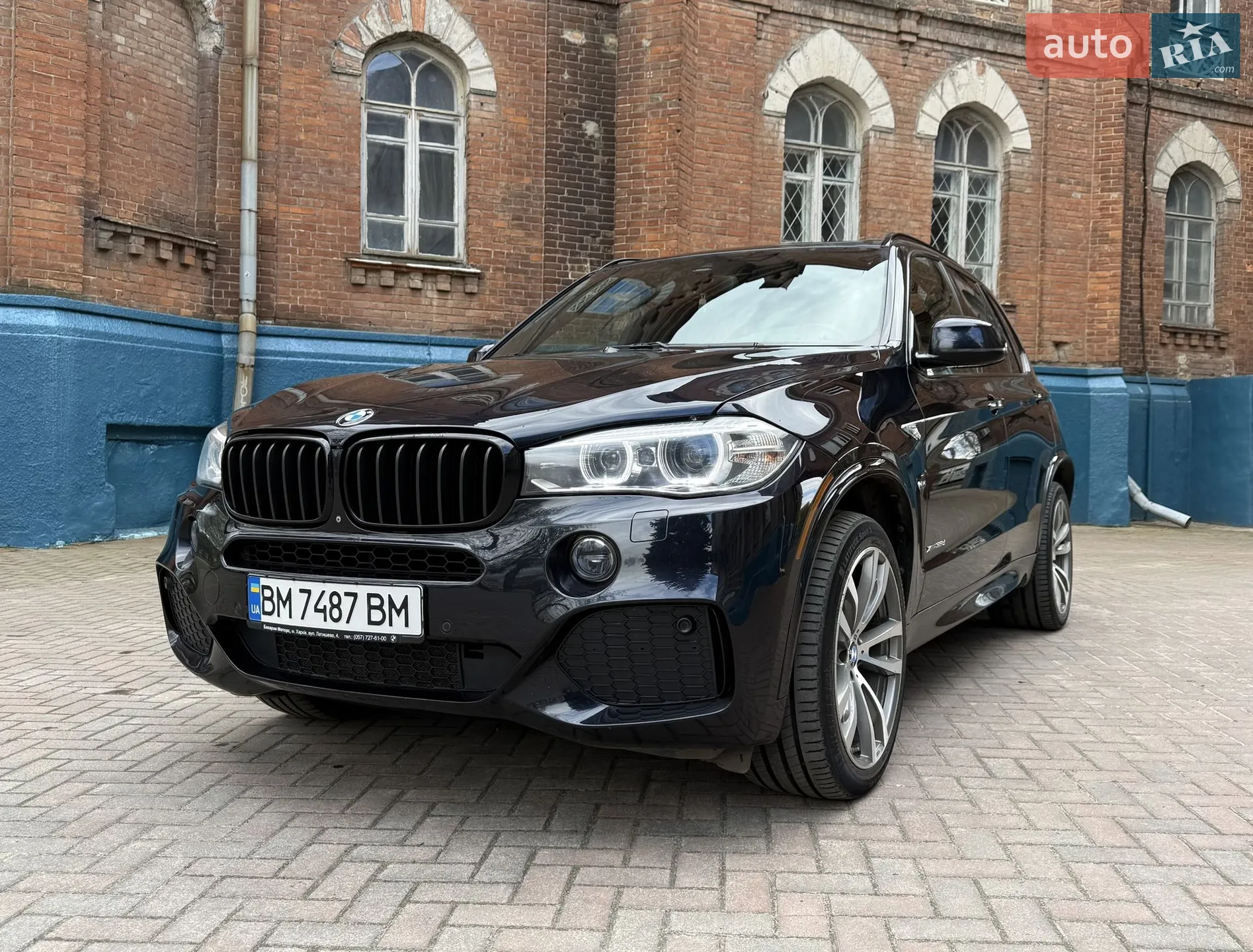 2015 BMW X5 - мініатюра 2