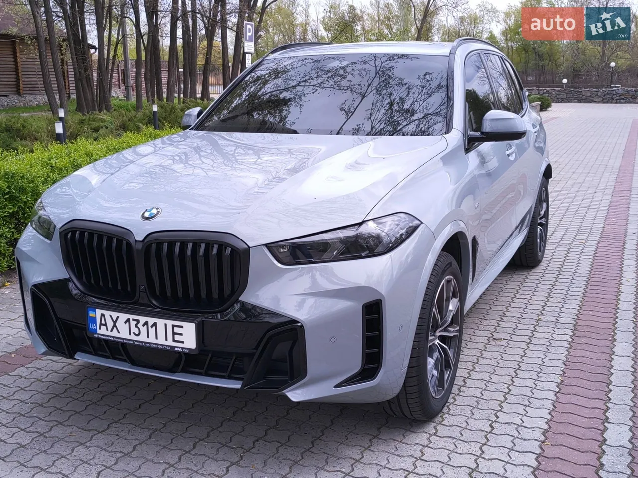 2024 BMW X5 - мініатюра 68