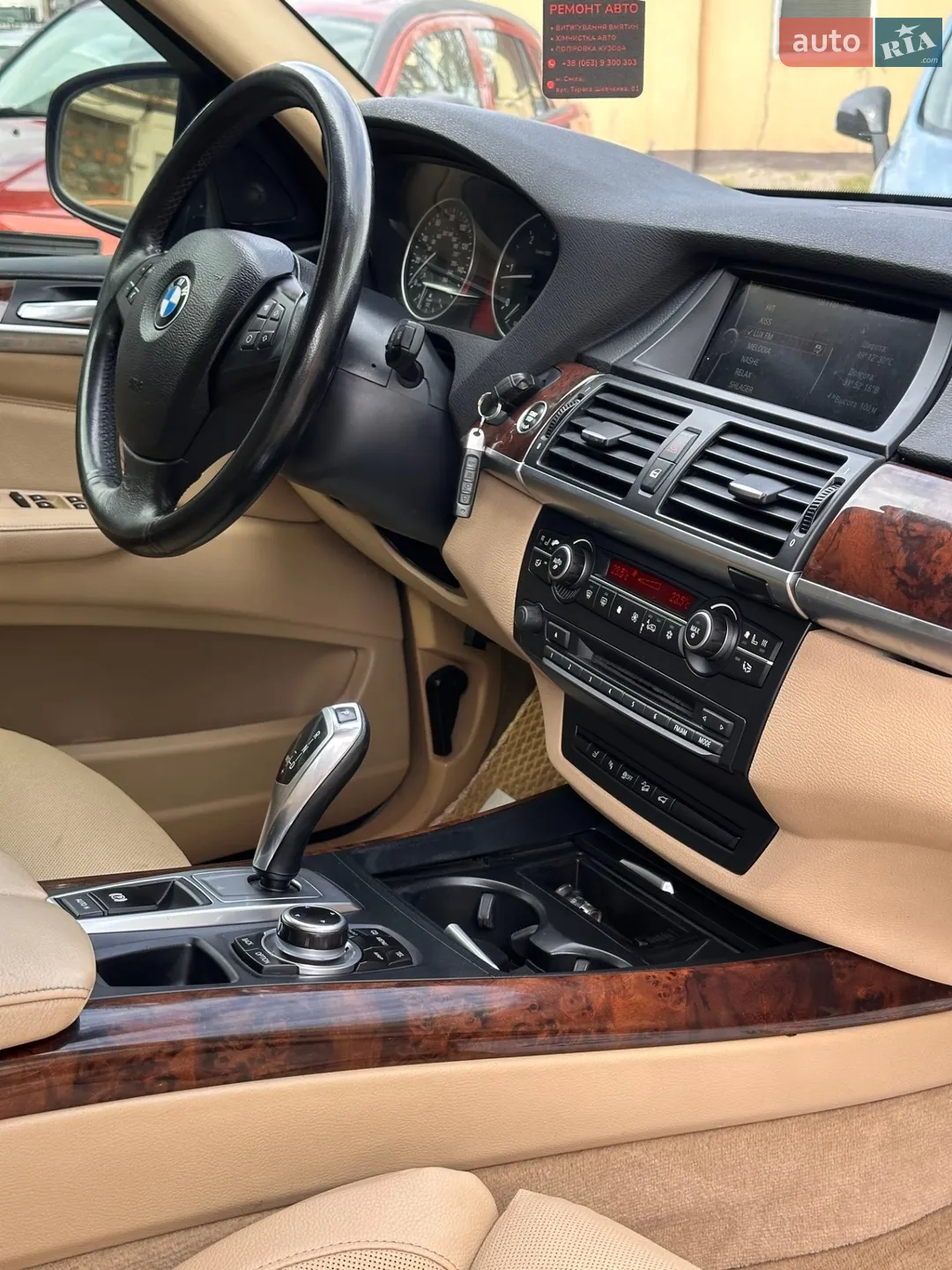 2010 BMW X5 - мініатюра 9