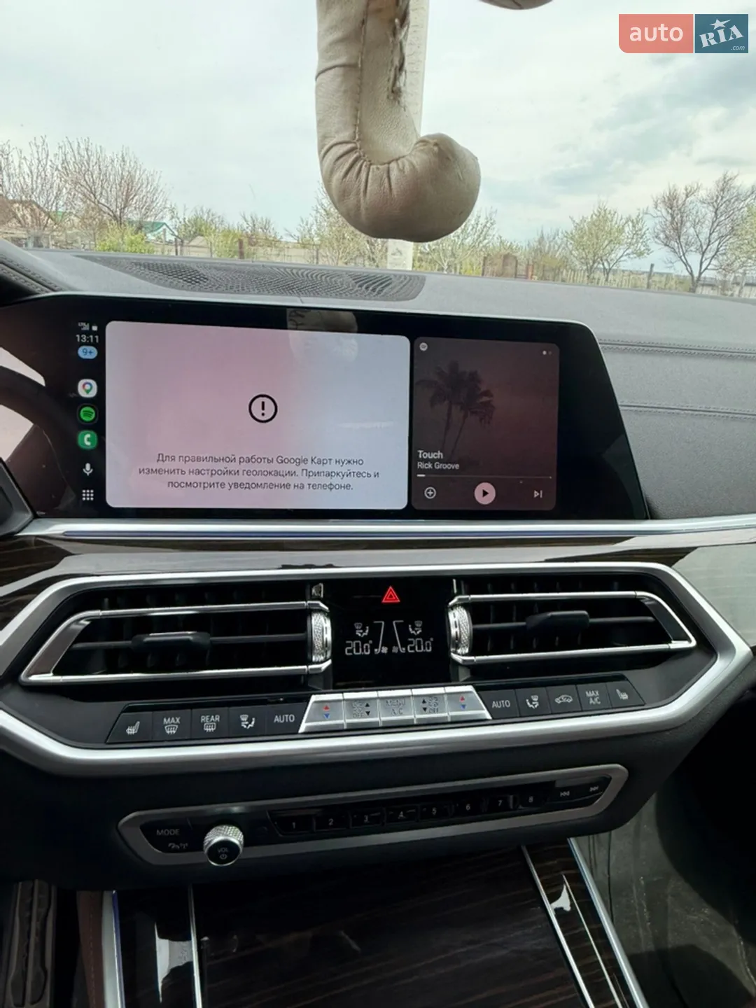 2022 BMW X5 - мініатюра 24