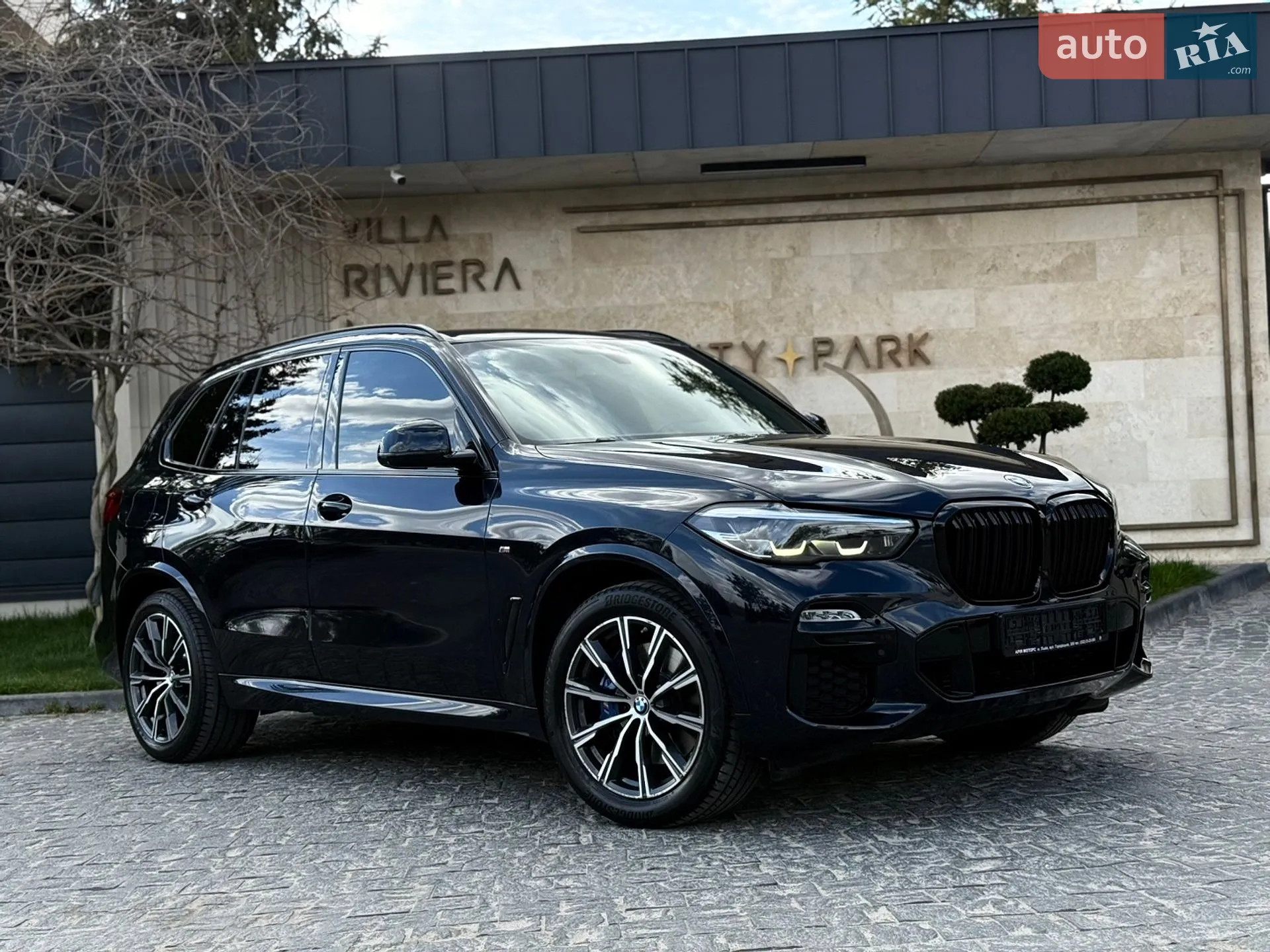 2020 BMW X5 - мініатюра 2
