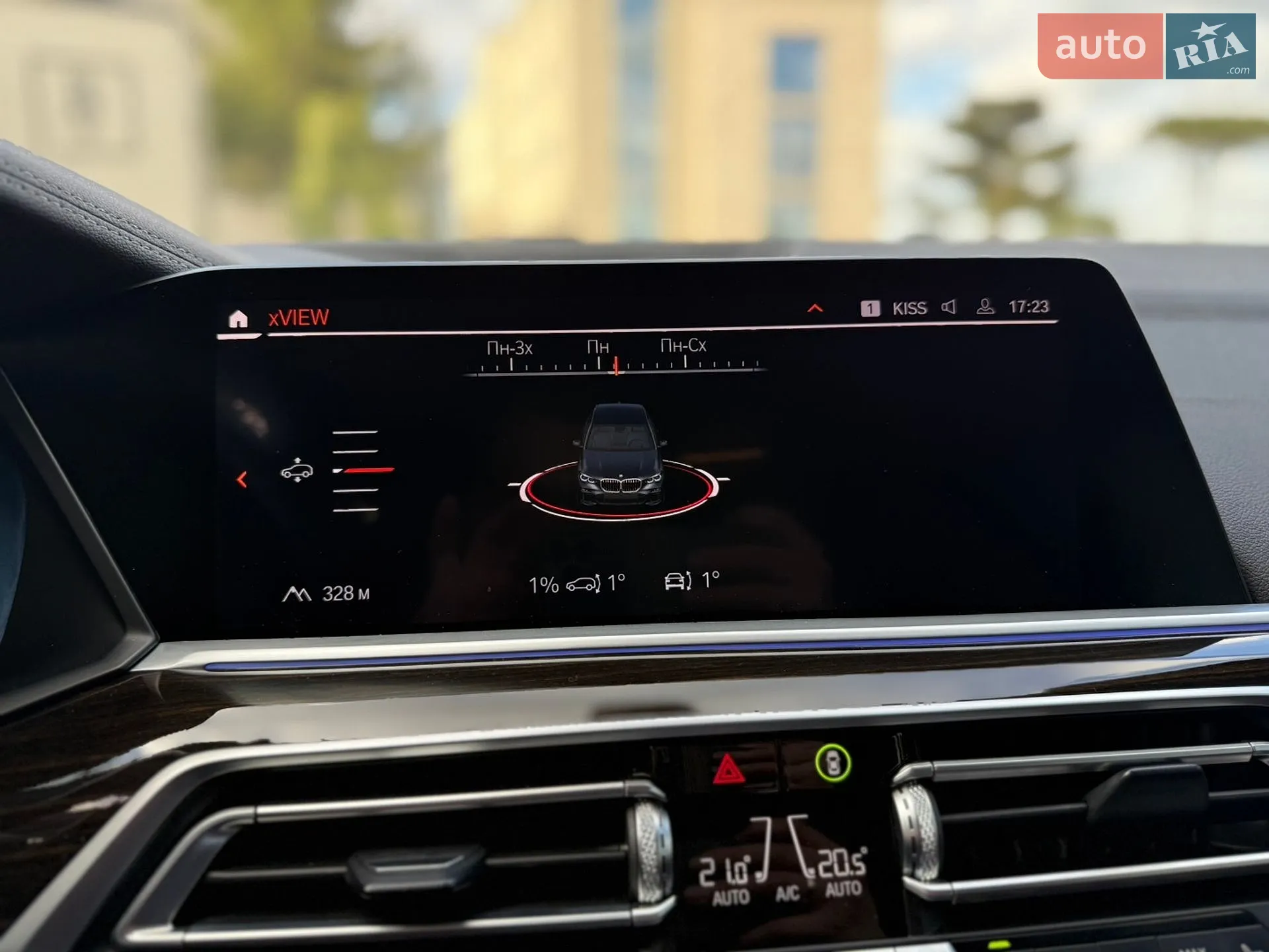 2020 BMW X5 - мініатюра 57