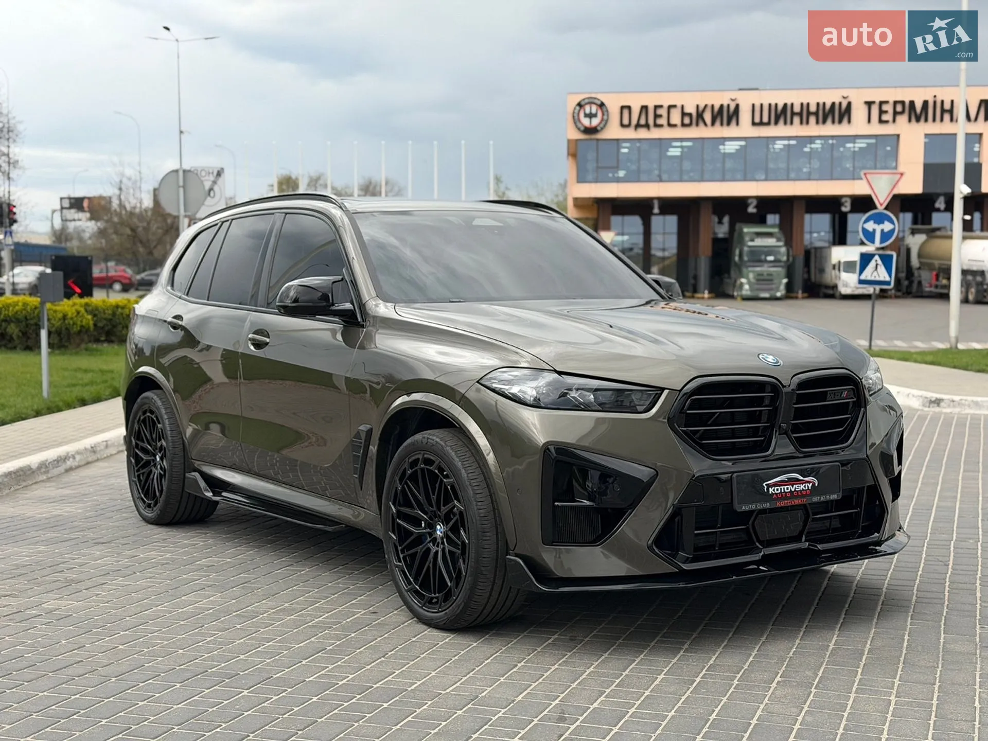 2023 BMW X5 - мініатюра 5