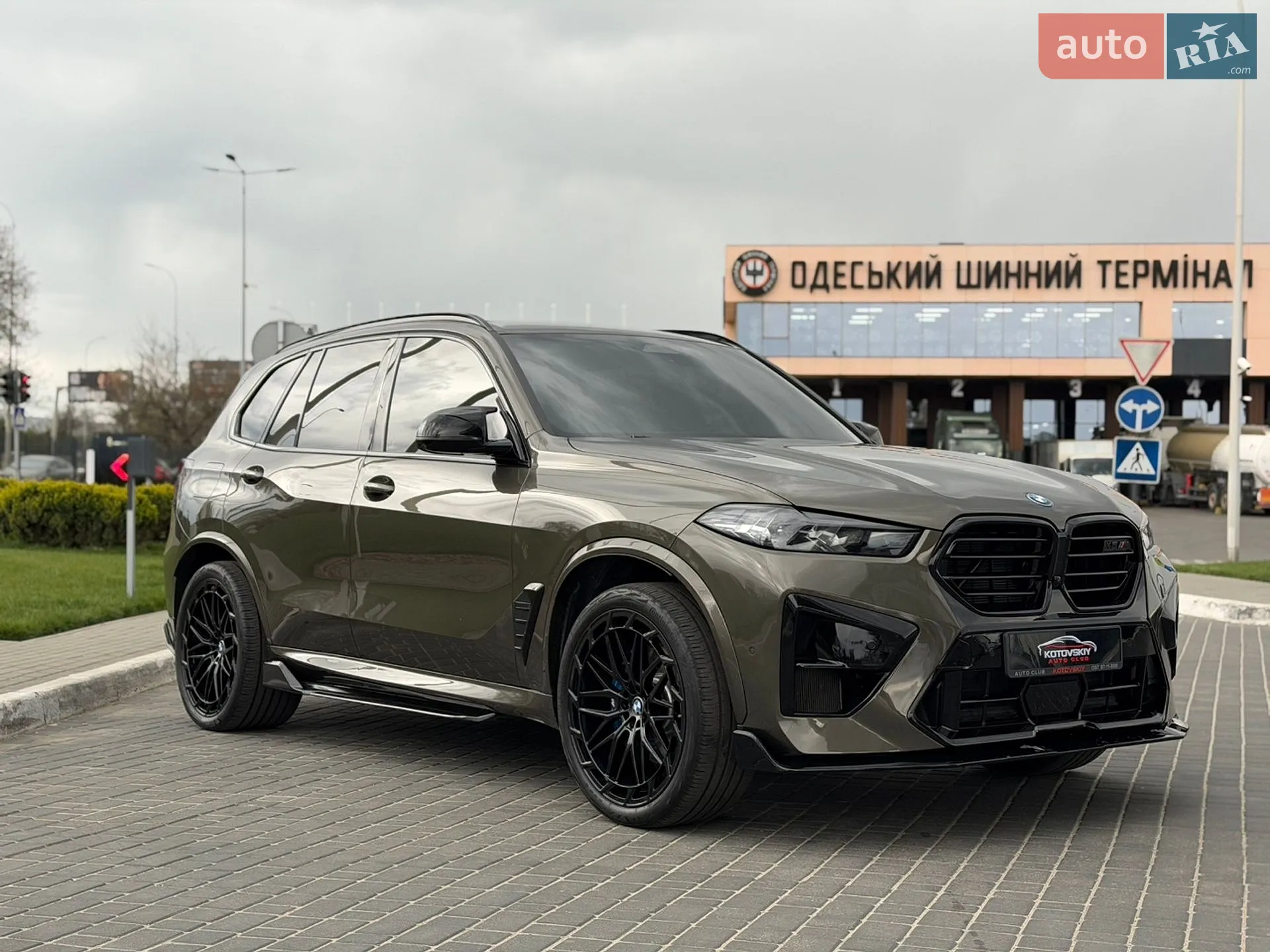 2023 BMW X5 - мініатюра 7