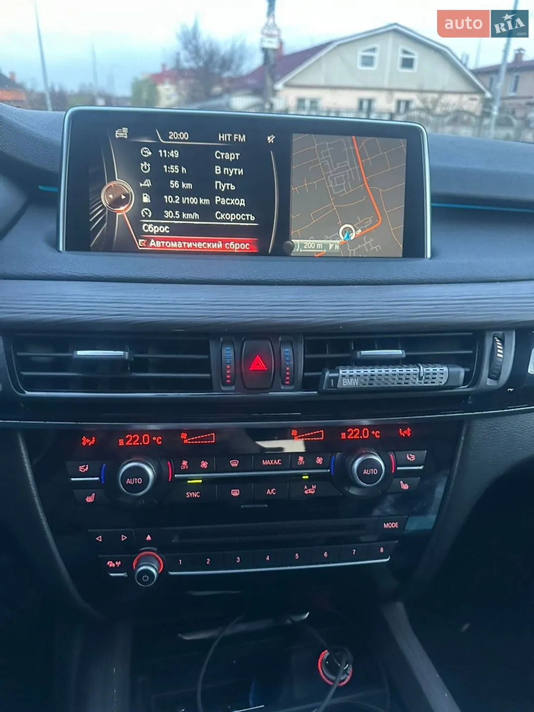 2014 BMW X5 - мініатюра 11