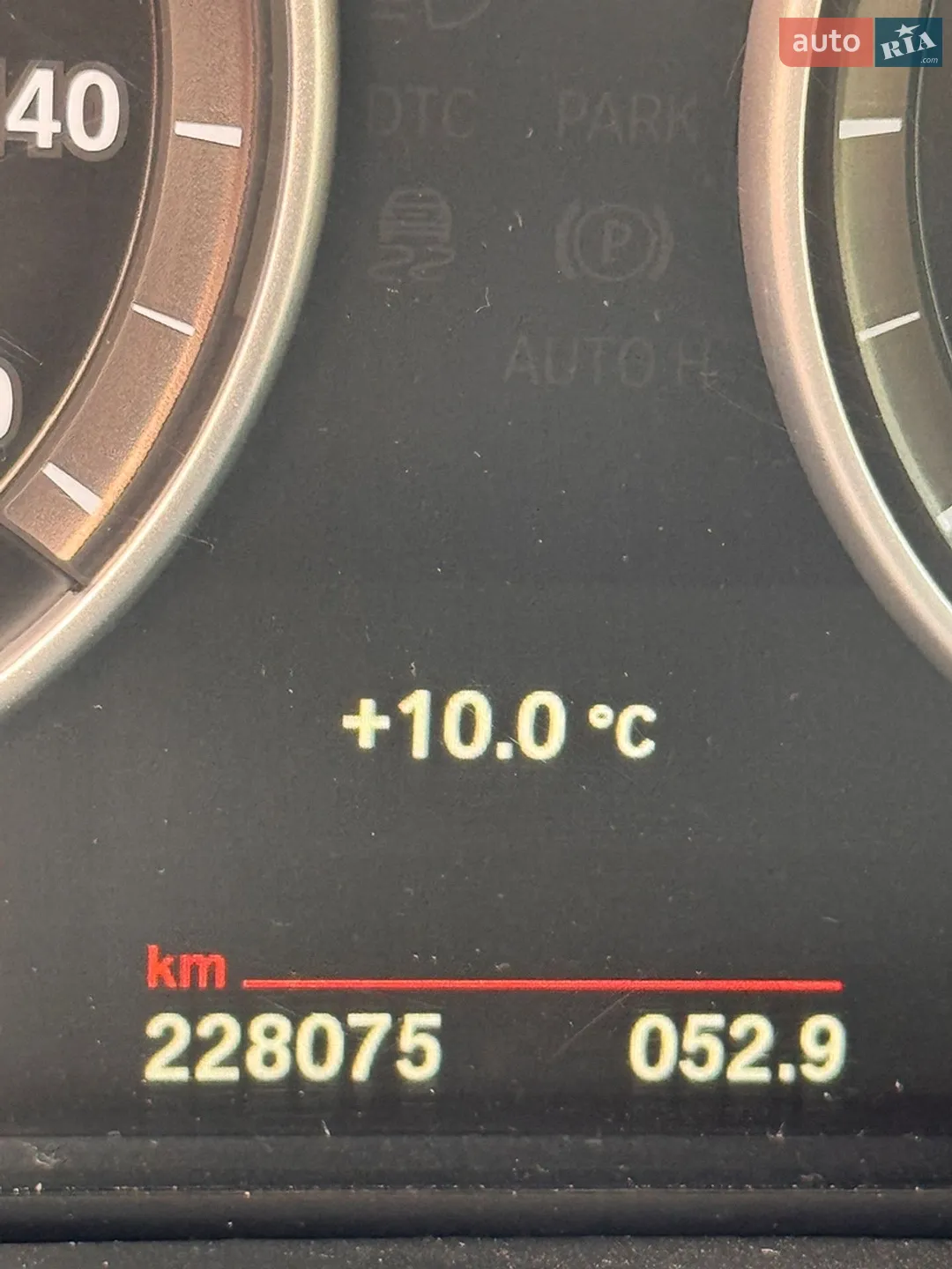 2014 BMW X5 - мініатюра 10