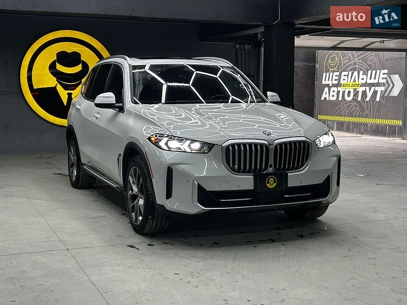 BMW X5 2024