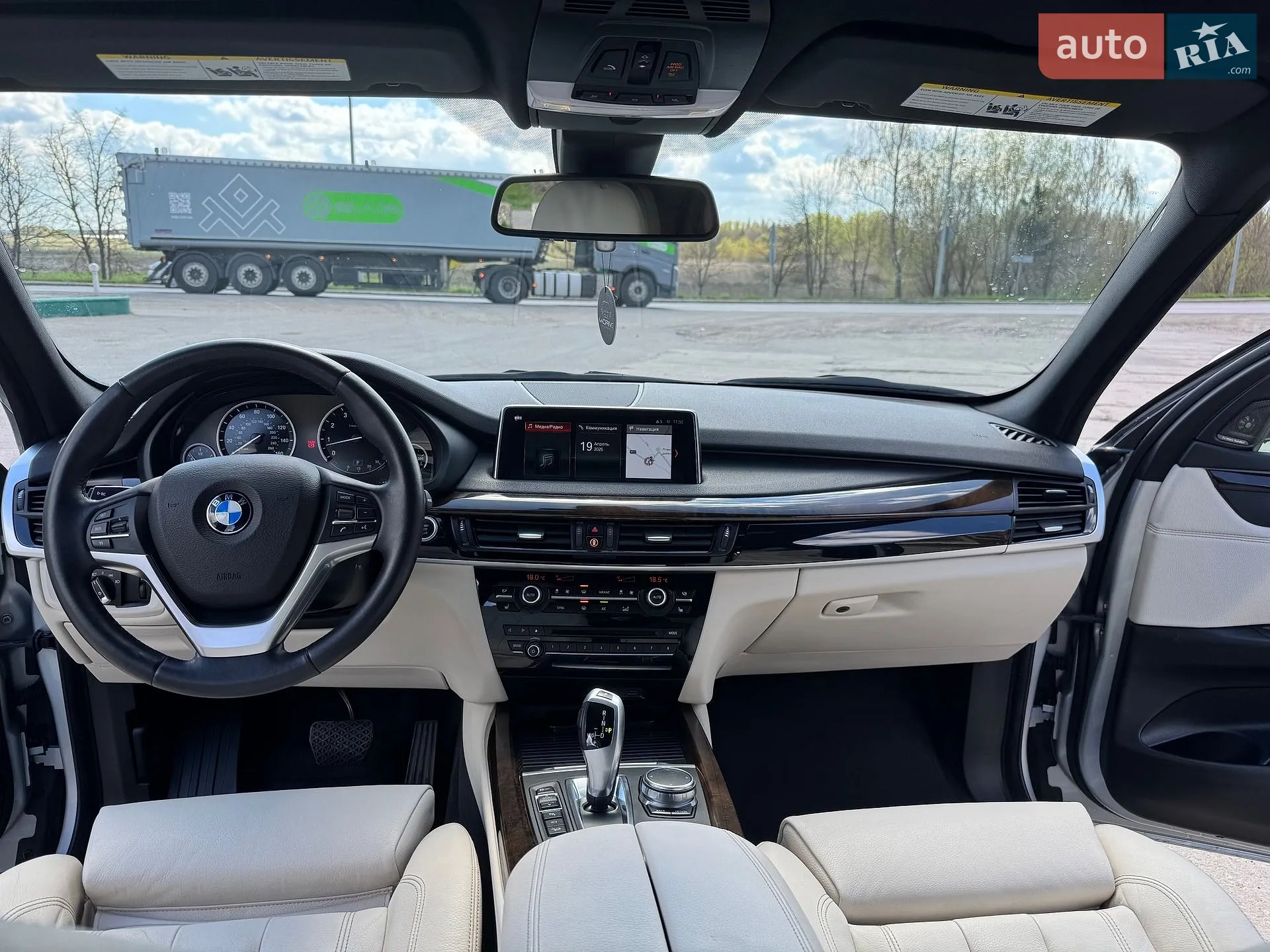 2017 BMW X5 - мініатюра 12