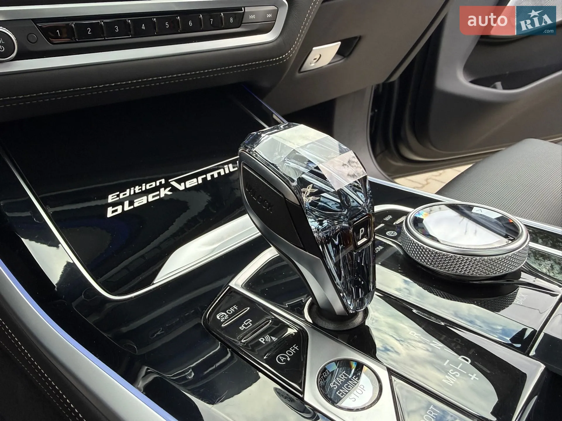 2022 BMW X5 - мініатюра 53