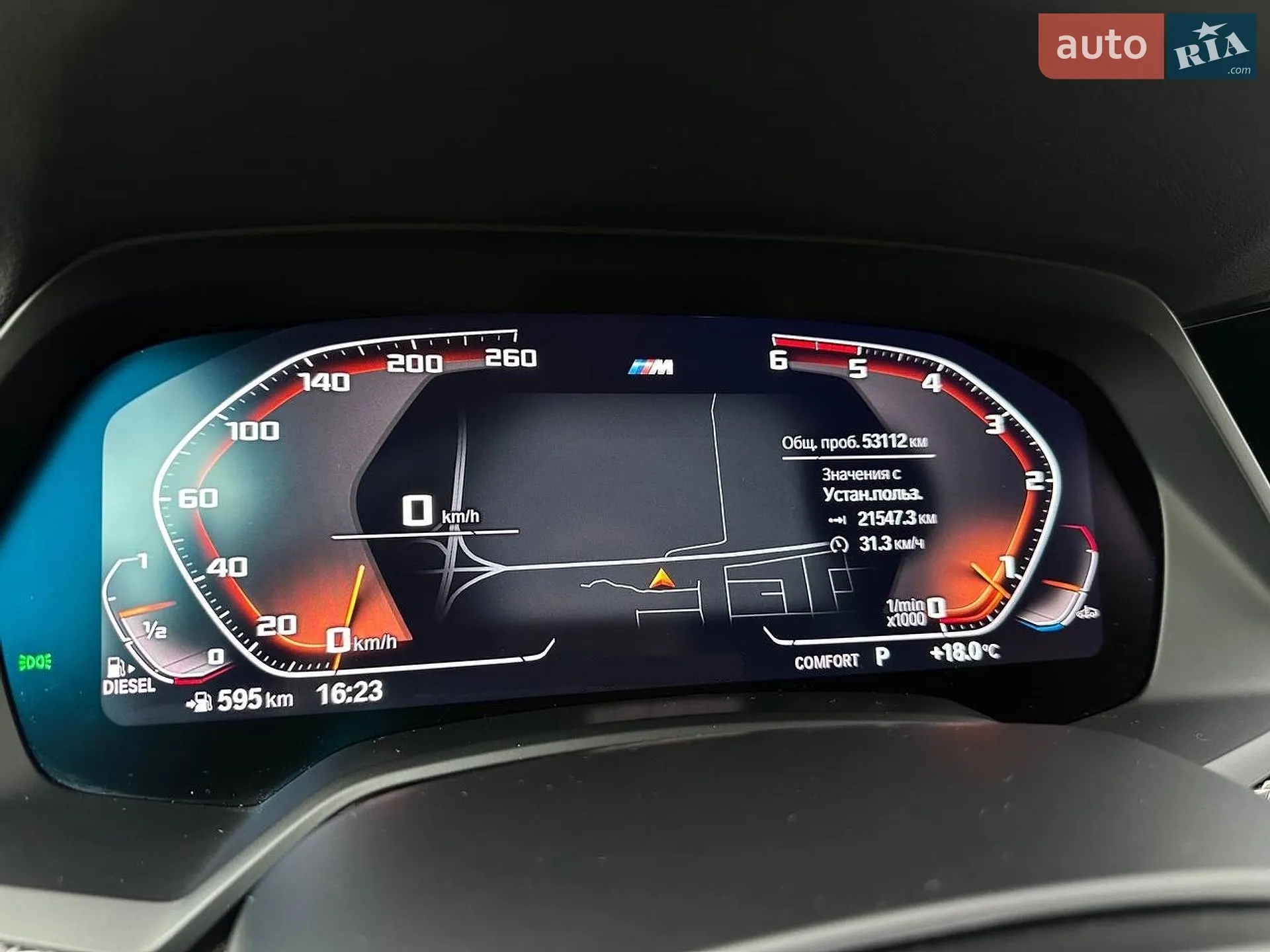 2021 BMW X5 - мініатюра 25