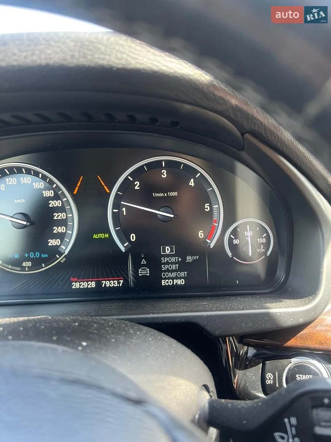 2014 BMW X5 - мініатюра 5