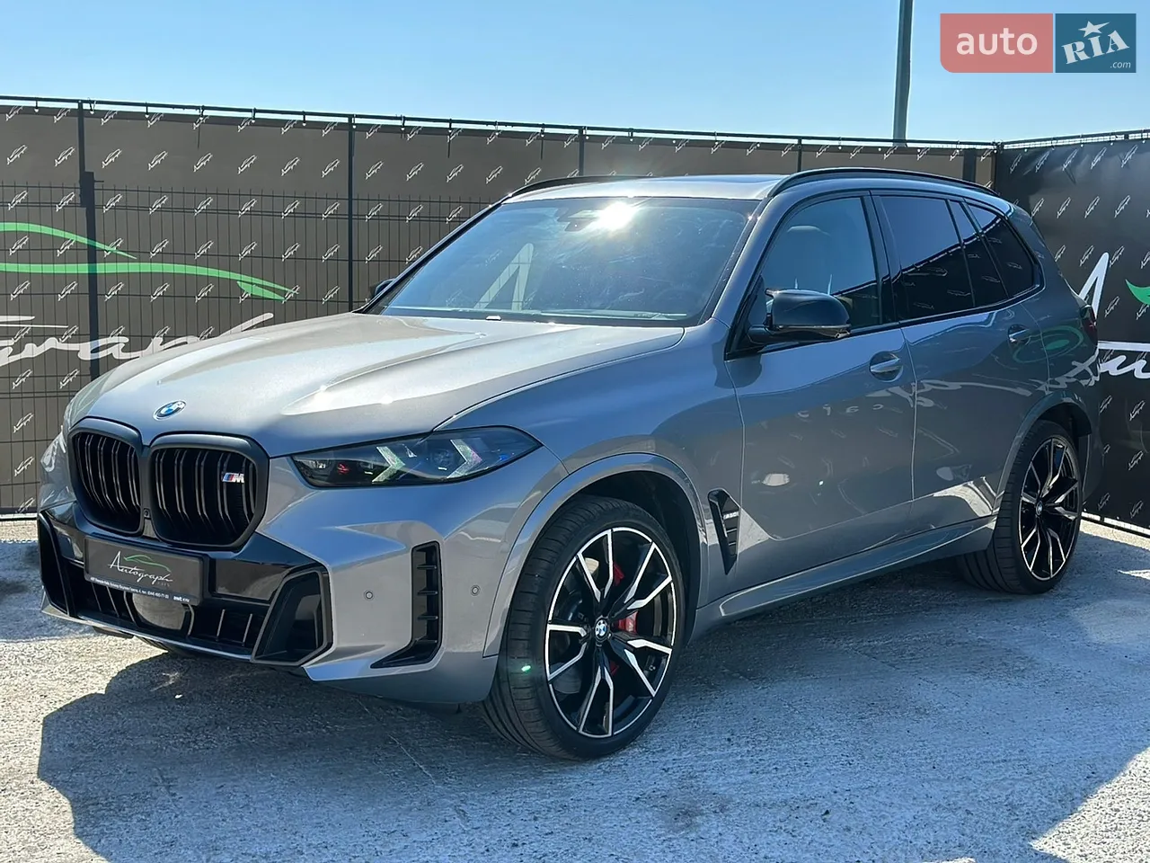 2024 BMW X5 - мініатюра 16