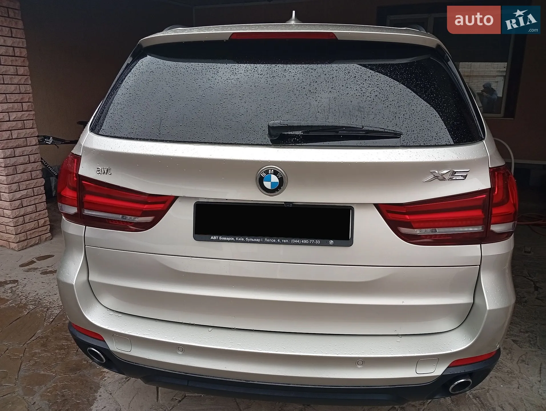 2015 BMW X5 - мініатюра 6