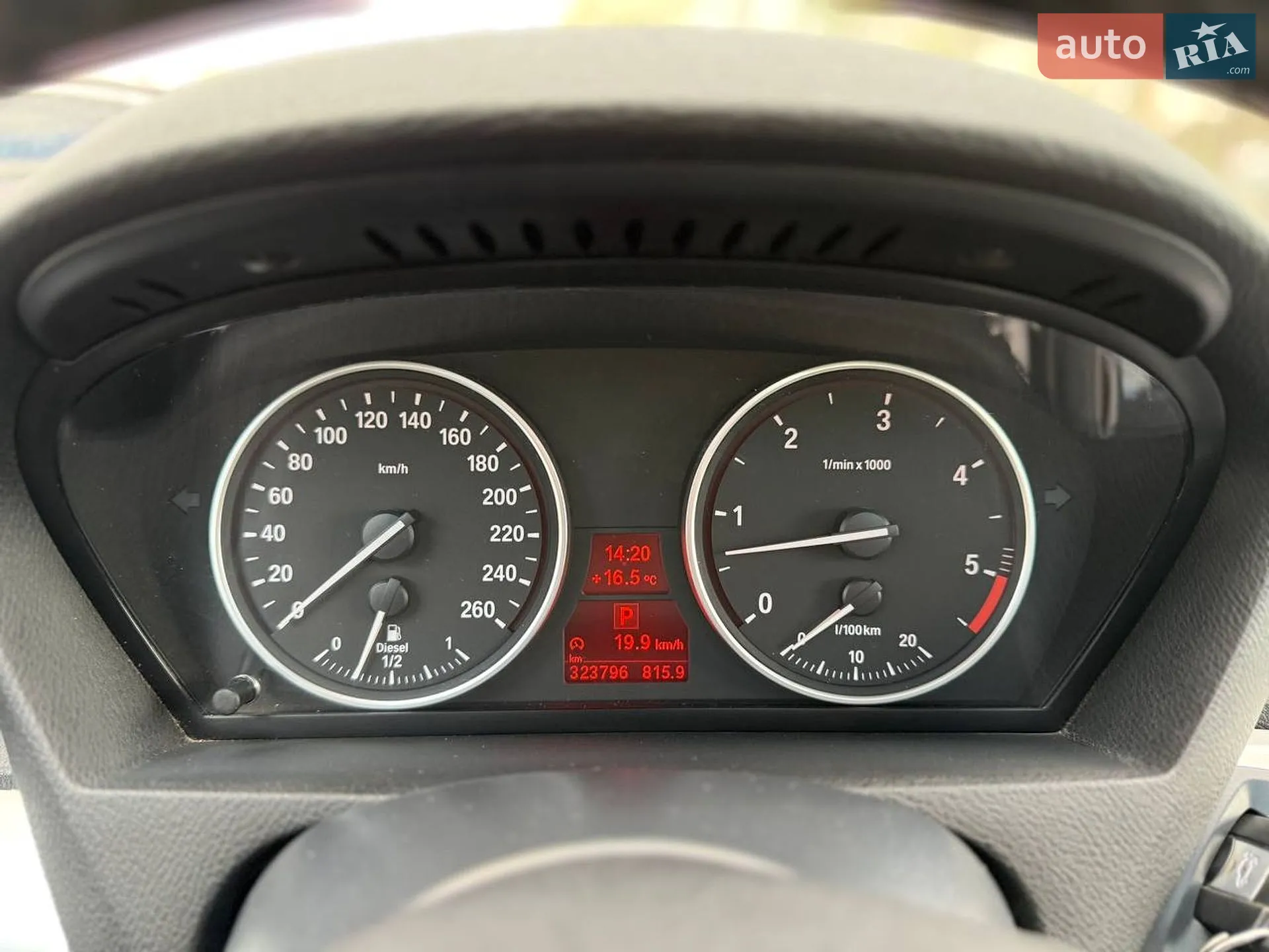 2010 BMW X5 - мініатюра 42