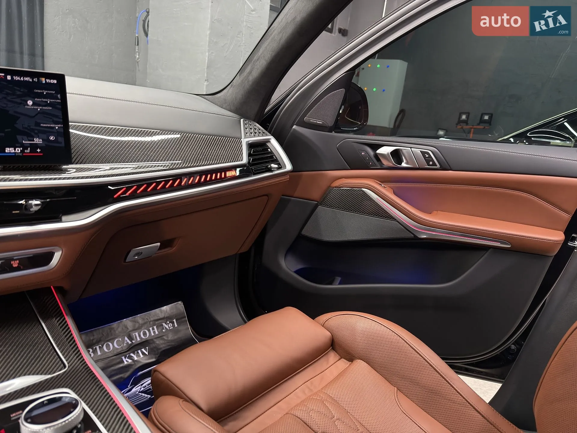 2023 BMW X5 - мініатюра 59