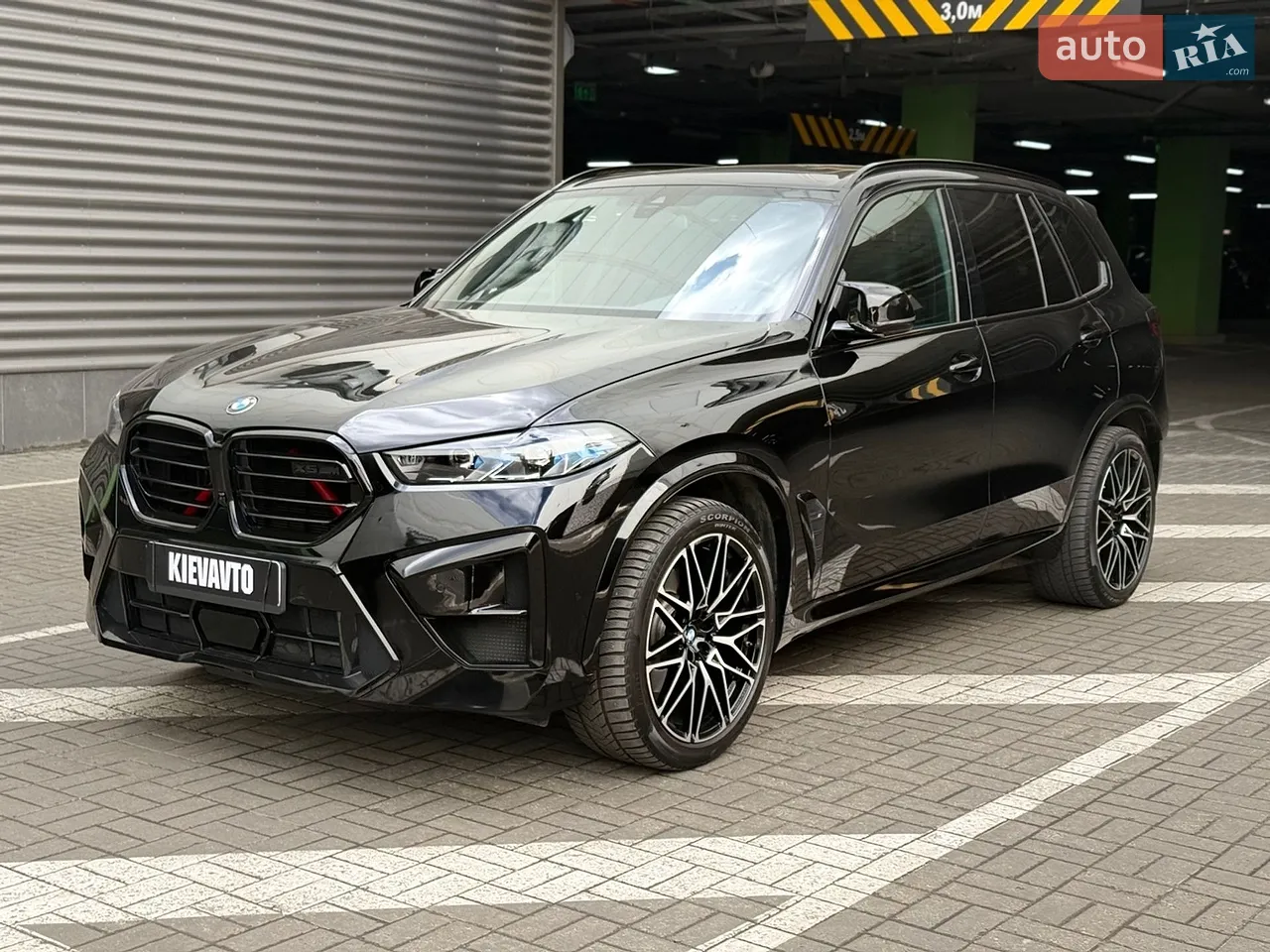 2024 Audi Q5 - мініатюра 43