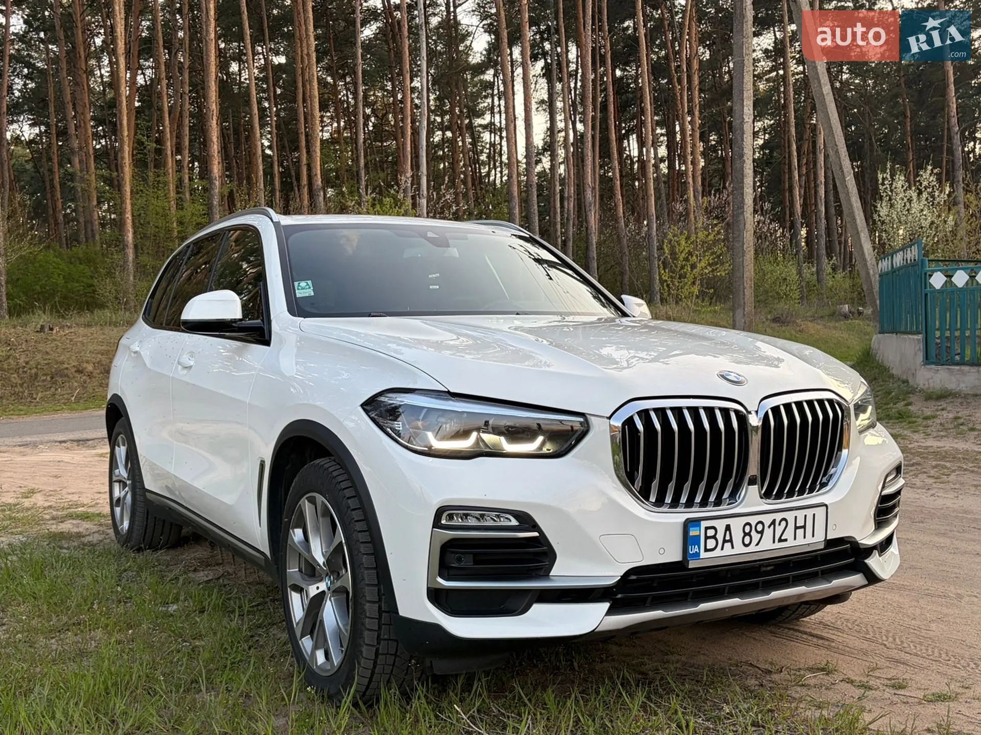2021 BMW X5 - фото 1