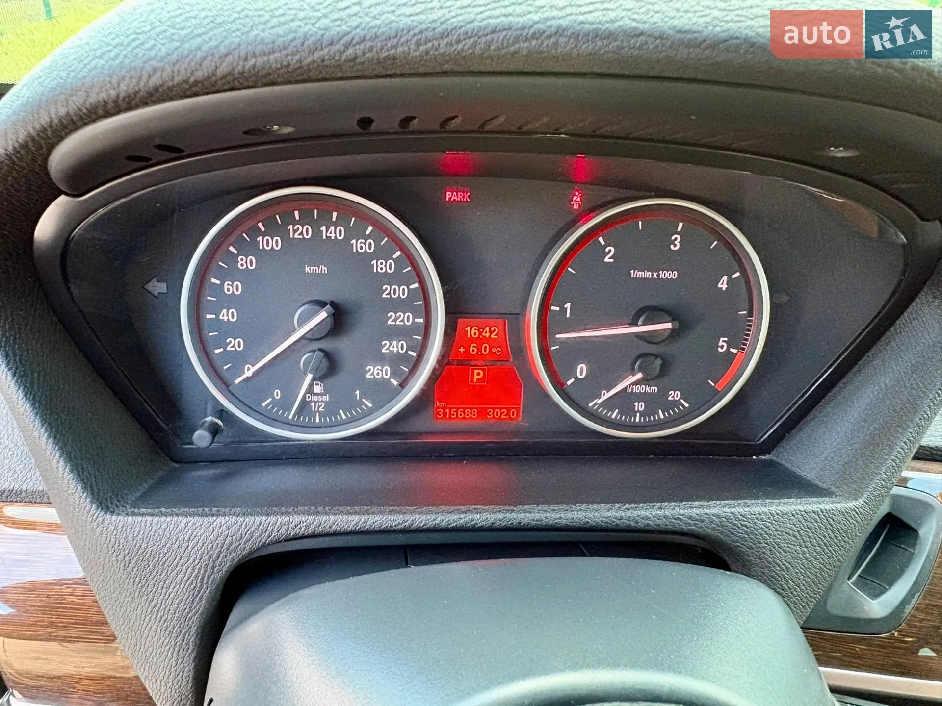 2012 BMW X5 - мініатюра 8