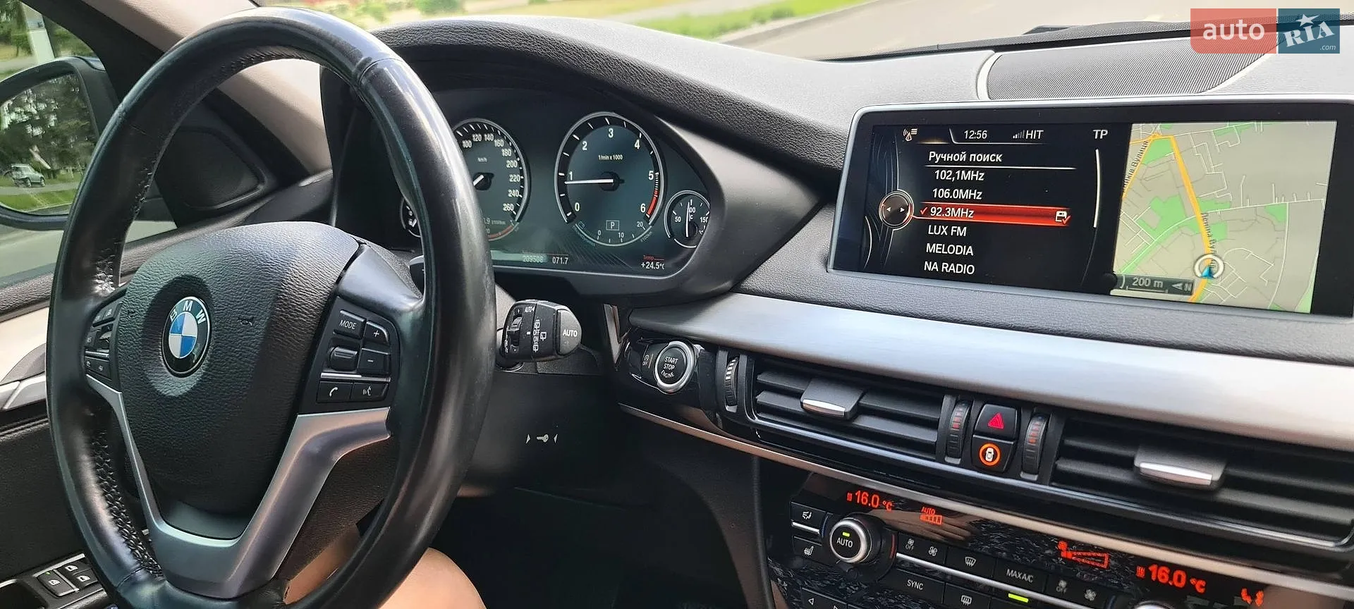 2015 BMW X5 - мініатюра 6