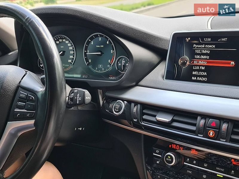 Внедорожник / Кроссовер BMW X5 2015 в Горишних Плавнях